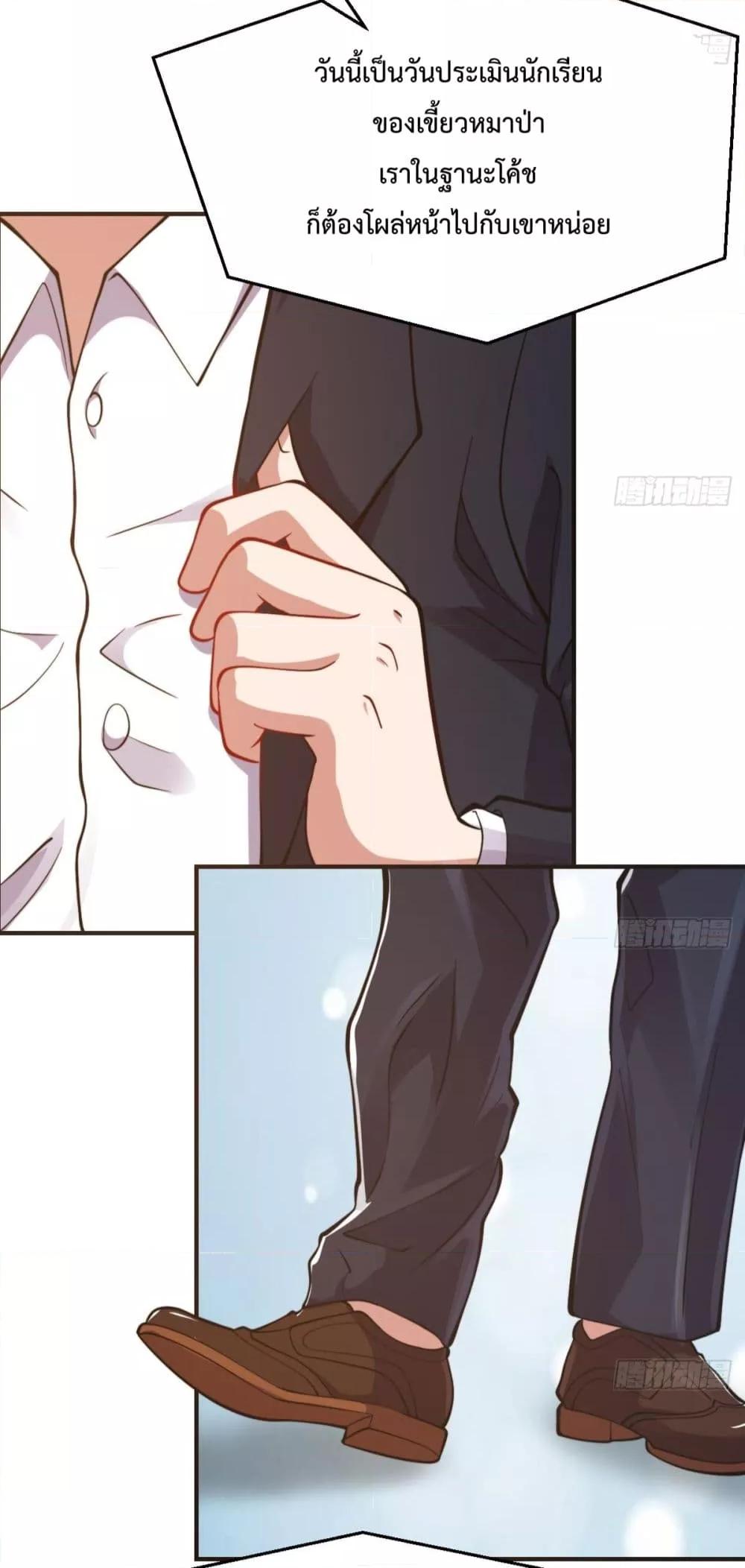 Manga-lc-com อ่านมังงะ อ่านการ์ตูน ออนไลน์ ฟรี MasterCultivat ตอนที่ 1 2 3 4 5 6 7 8 9 10 11 12 13 14 ฟรี ไม่มีโฆษณา Manga-lc - อ่าน มังงะ อ่าน การ์ตูน ออนไลน์ อ่านมังงะ ฟรี