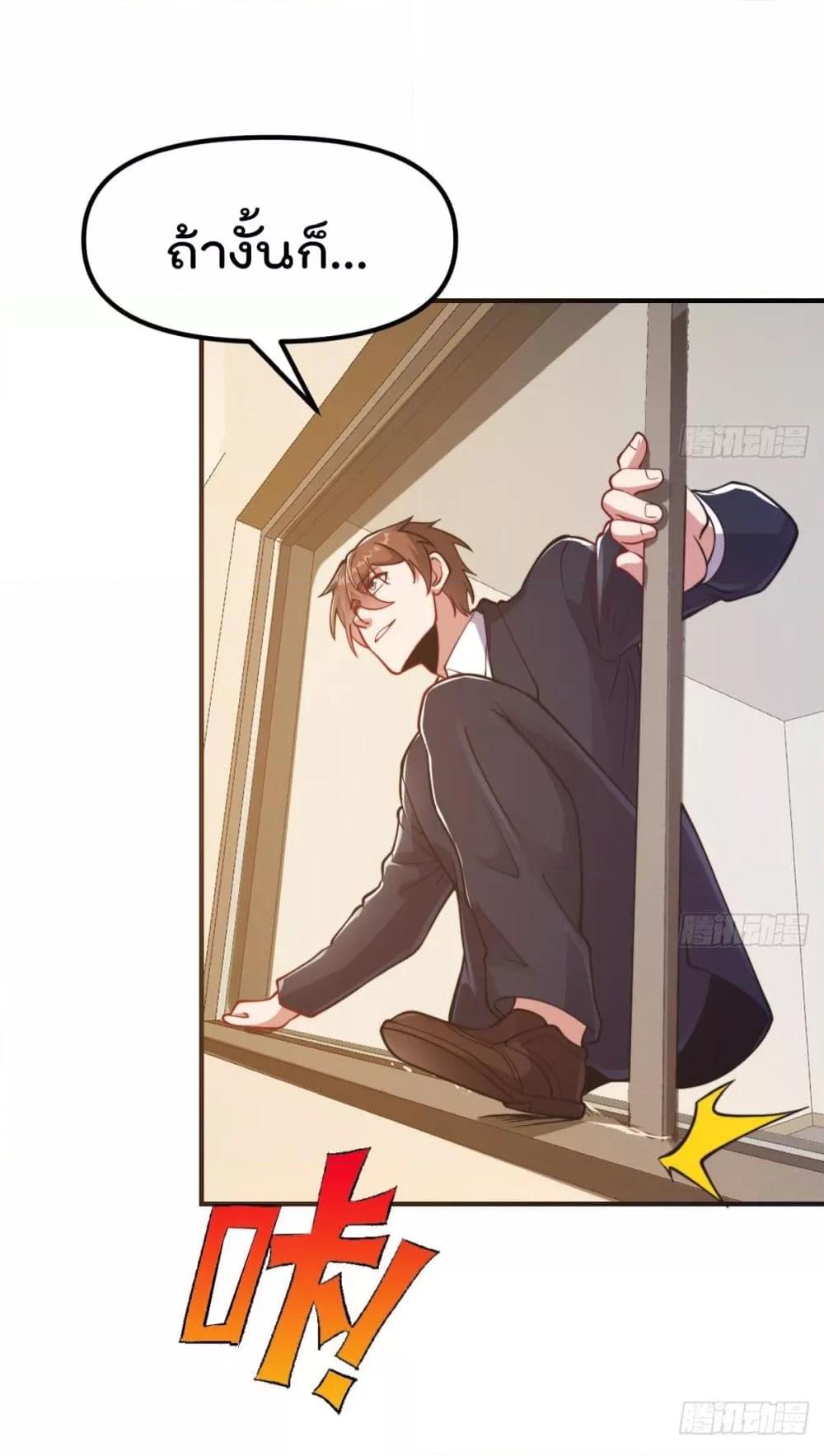 Manga-lc-com อ่านมังงะ อ่านการ์ตูน ออนไลน์ ฟรี MasterCultivat ตอนที่ 1 2 3 4 5 6 7 8 9 10 11 12 13 14 ฟรี ไม่มีโฆษณา Manga-lc - อ่าน มังงะ อ่าน การ์ตูน ออนไลน์ อ่านมังงะ ฟรี