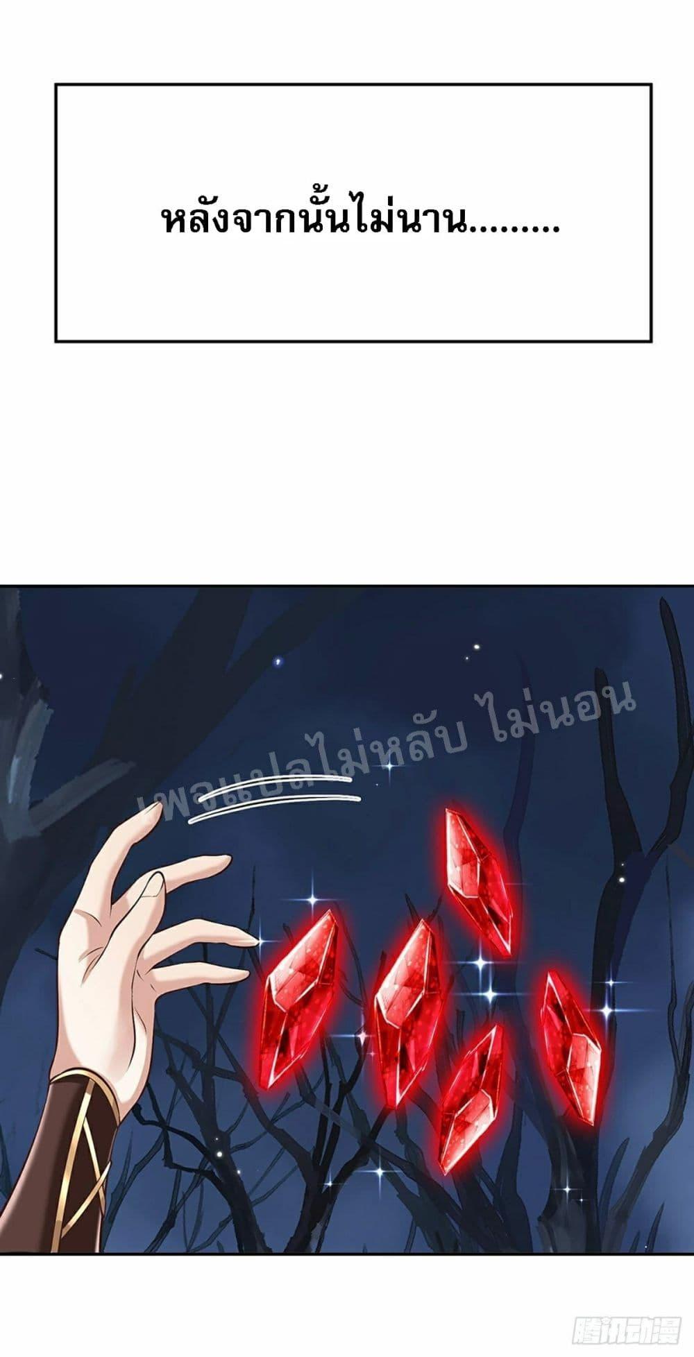 Manga-lc-com อ่านมังงะ อ่านการ์ตูน ออนไลน์ ฟรี Royal God of War, Rising Dragon ตอนที่ 1 2 3 4 5 6 7 8 9 10 11 12 13 14 ฟรี ไม่มีโฆษณา Manga-lc - อ่าน มังงะ อ่าน การ์ตูน ออนไลน์ อ่านมังงะ ฟรี