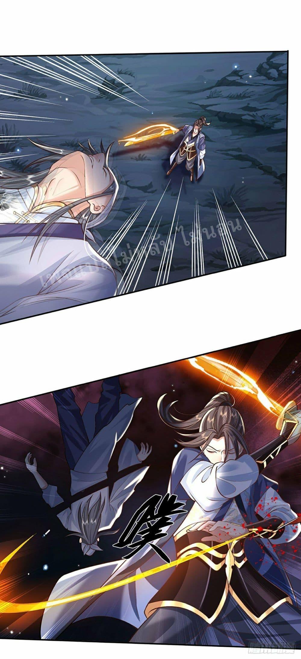 Manga-lc-com อ่านมังงะ อ่านการ์ตูน ออนไลน์ ฟรี Royal God of War, Rising Dragon ตอนที่ 1 2 3 4 5 6 7 8 9 10 11 12 13 14 ฟรี ไม่มีโฆษณา Manga-lc - อ่าน มังงะ อ่าน การ์ตูน ออนไลน์ อ่านมังงะ ฟรี
