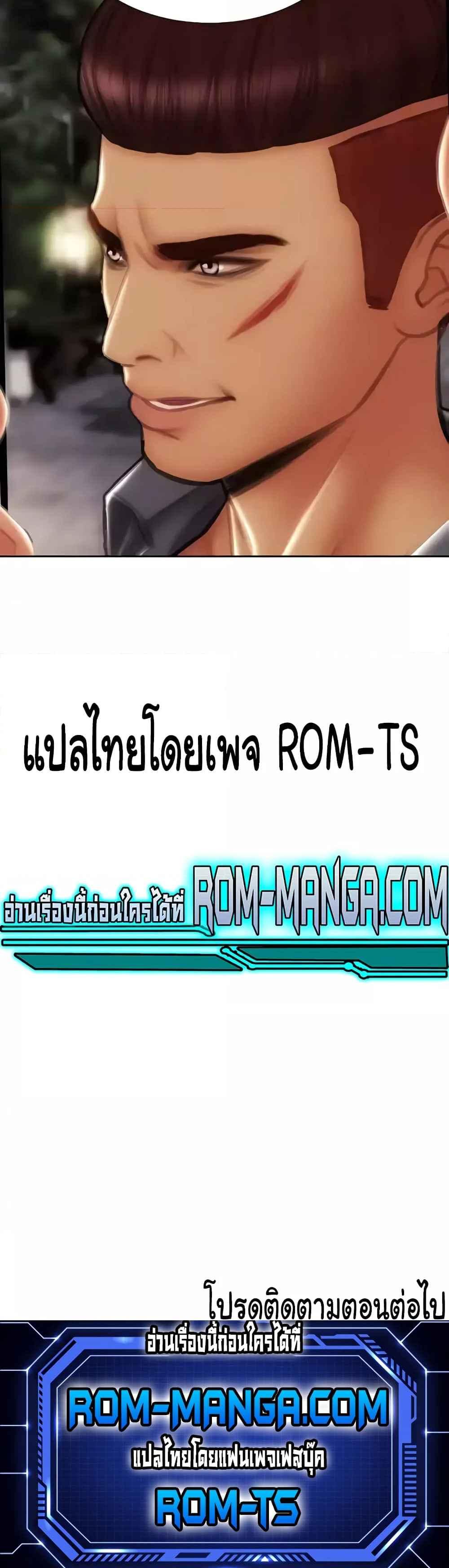 Doujin-Lc- อ่าน โดจิน มังฮวา เกาหลี ญี่ปุ่น จีน แปลไทย Bad Guy Revenge ตอนที่ 1 2 3 4 5 6 7 8 9 10 11 12 13 14 ฟรี ไม่มีโฆษณา อ่าน โดจิน Manhwa เกาหลี ญี่ปุ่น จีน เรามีครบ คัดมาให้เน้นๆ โดจิน 18+ รับประกันความฟินโดย  Doujin Lc