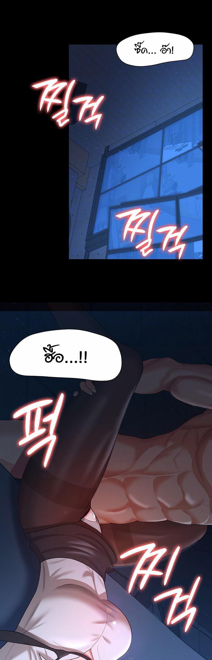 Doujin-Lc- อ่าน โดจิน มังฮวา เกาหลี ญี่ปุ่น จีน แปลไทย Your Wife was Delicious ตอนที่ 1 2 3 4 5 6 7 8 9 10 11 12 13 14 ฟรี ไม่มีโฆษณา อ่าน โดจิน Manhwa เกาหลี ญี่ปุ่น จีน เรามีครบ คัดมาให้เน้นๆ โดจิน 18+ รับประกันความฟินโดย  Doujin Lc