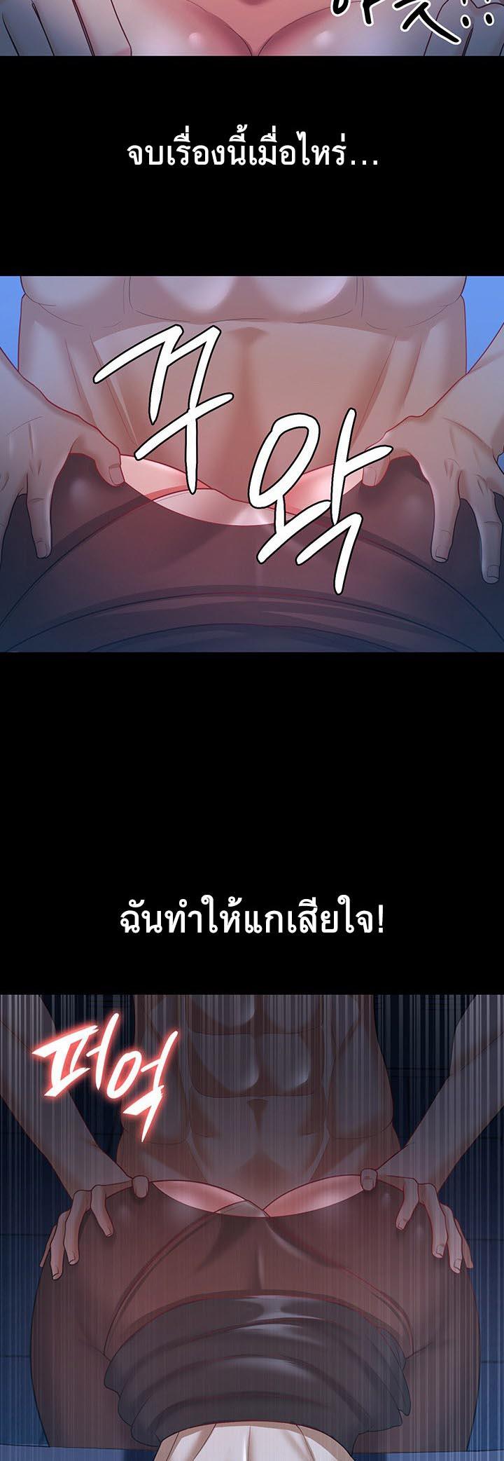 Doujin-Lc- อ่าน โดจิน มังฮวา เกาหลี ญี่ปุ่น จีน แปลไทย Your Wife was Delicious ตอนที่ 1 2 3 4 5 6 7 8 9 10 11 12 13 14 ฟรี ไม่มีโฆษณา อ่าน โดจิน Manhwa เกาหลี ญี่ปุ่น จีน เรามีครบ คัดมาให้เน้นๆ โดจิน 18+ รับประกันความฟินโดย  Doujin Lc