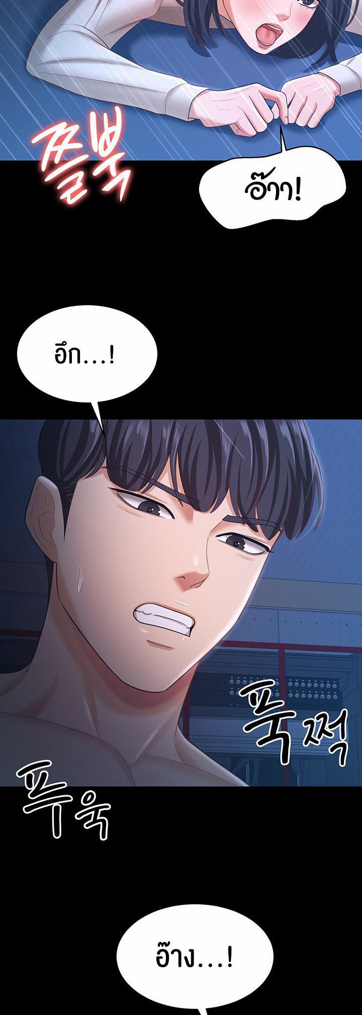 Doujin-Lc- อ่าน โดจิน มังฮวา เกาหลี ญี่ปุ่น จีน แปลไทย Your Wife was Delicious ตอนที่ 1 2 3 4 5 6 7 8 9 10 11 12 13 14 ฟรี ไม่มีโฆษณา อ่าน โดจิน Manhwa เกาหลี ญี่ปุ่น จีน เรามีครบ คัดมาให้เน้นๆ โดจิน 18+ รับประกันความฟินโดย  Doujin Lc