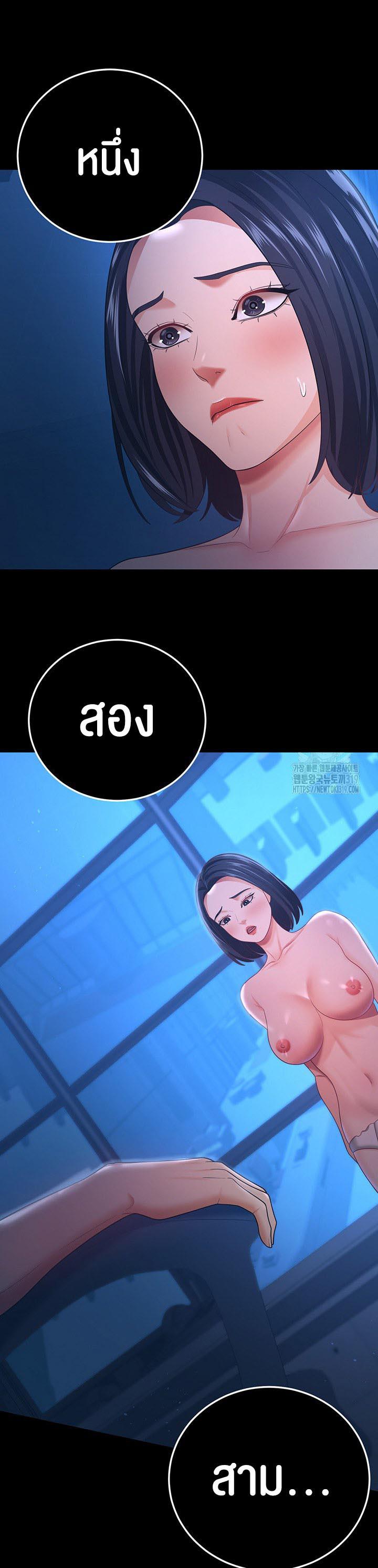 Doujin-Lc- อ่าน โดจิน มังฮวา เกาหลี ญี่ปุ่น จีน แปลไทย Your Wife was Delicious ตอนที่ 1 2 3 4 5 6 7 8 9 10 11 12 13 14 ฟรี ไม่มีโฆษณา อ่าน โดจิน Manhwa เกาหลี ญี่ปุ่น จีน เรามีครบ คัดมาให้เน้นๆ โดจิน 18+ รับประกันความฟินโดย  Doujin Lc