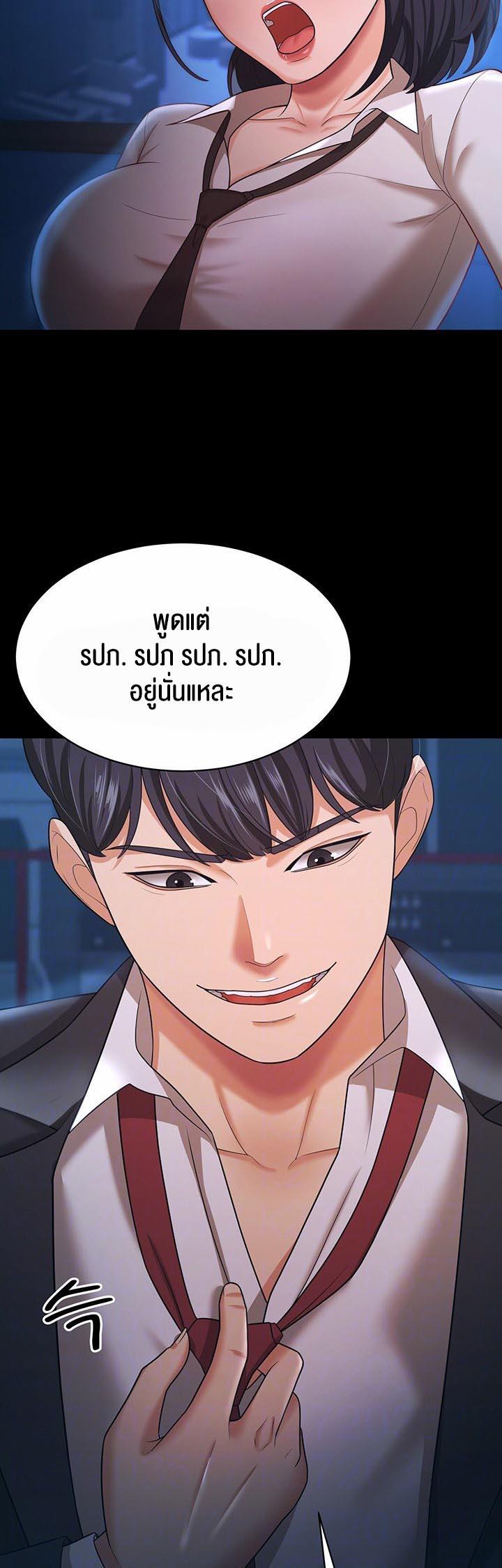 Doujin-Lc- อ่าน โดจิน มังฮวา เกาหลี ญี่ปุ่น จีน แปลไทย Your Wife was Delicious ตอนที่ 1 2 3 4 5 6 7 8 9 10 11 12 13 14 ฟรี ไม่มีโฆษณา อ่าน โดจิน Manhwa เกาหลี ญี่ปุ่น จีน เรามีครบ คัดมาให้เน้นๆ โดจิน 18+ รับประกันความฟินโดย  Doujin Lc