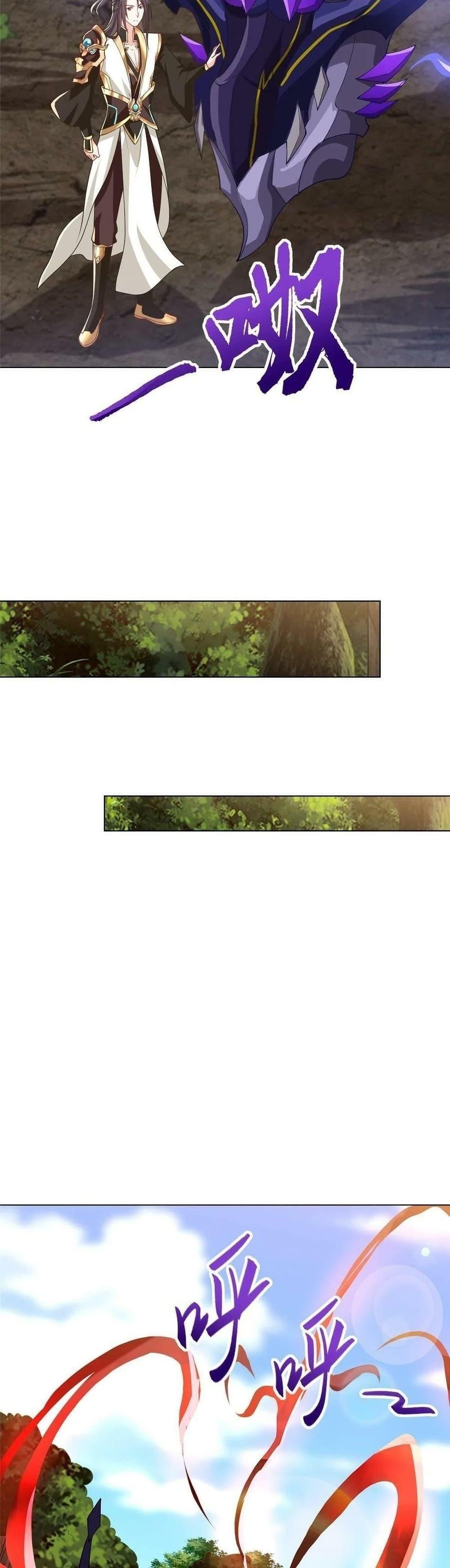 Manga-lc-com อ่านมังงะ อ่านการ์ตูน ออนไลน์ ฟรี DragonShepherd ตอนที่ 1 2 3 4 5 6 7 8 9 10 11 12 13 14 ฟรี ไม่มีโฆษณา Manga-lc - อ่าน มังงะ อ่าน การ์ตูน ออนไลน์ อ่านมังงะ ฟรี