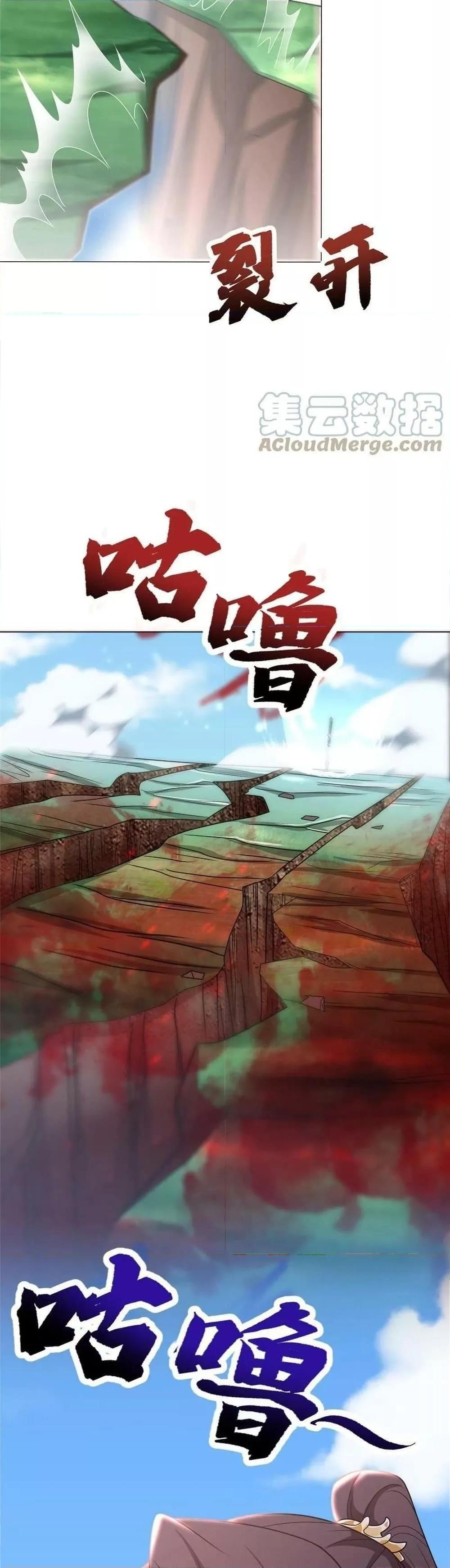 Manga-lc-com อ่านมังงะ อ่านการ์ตูน ออนไลน์ ฟรี DragonShepherd ตอนที่ 1 2 3 4 5 6 7 8 9 10 11 12 13 14 ฟรี ไม่มีโฆษณา Manga-lc - อ่าน มังงะ อ่าน การ์ตูน ออนไลน์ อ่านมังงะ ฟรี