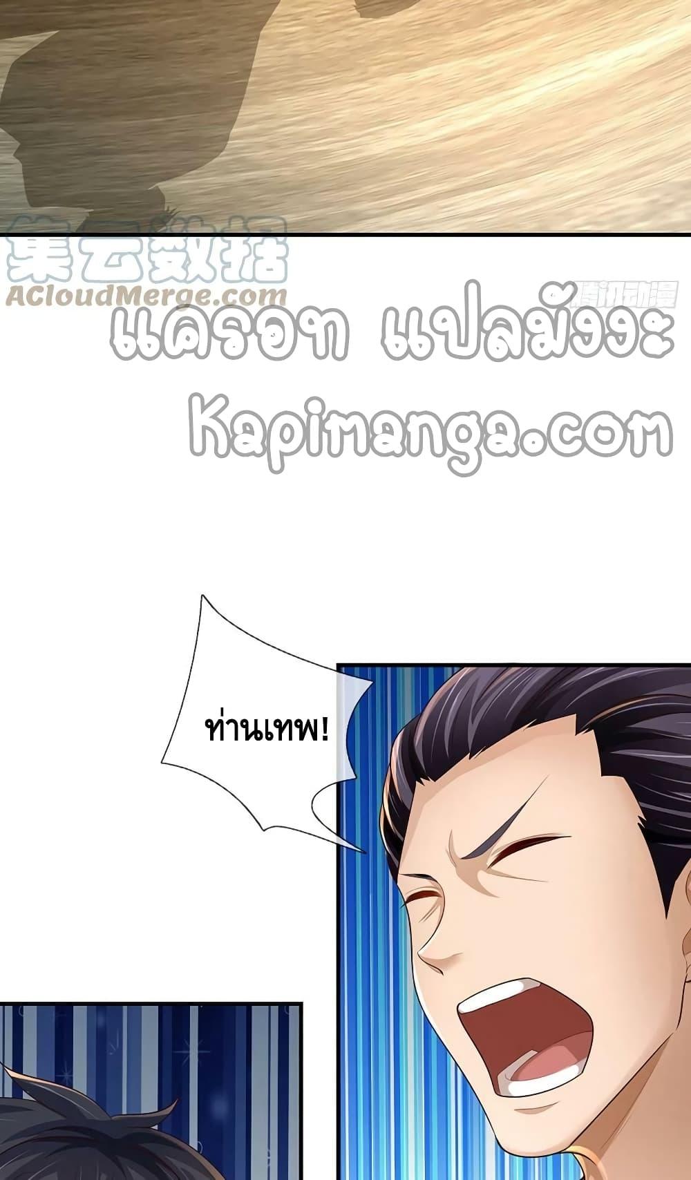 Manga-lc-com อ่านมังงะ อ่านการ์ตูน ออนไลน์ ฟรี OpeningtoSupr ตอนที่ 1 2 3 4 5 6 7 8 9 10 11 12 13 14 ฟรี ไม่มีโฆษณา Manga-lc - อ่าน มังงะ อ่าน การ์ตูน ออนไลน์ อ่านมังงะ ฟรี