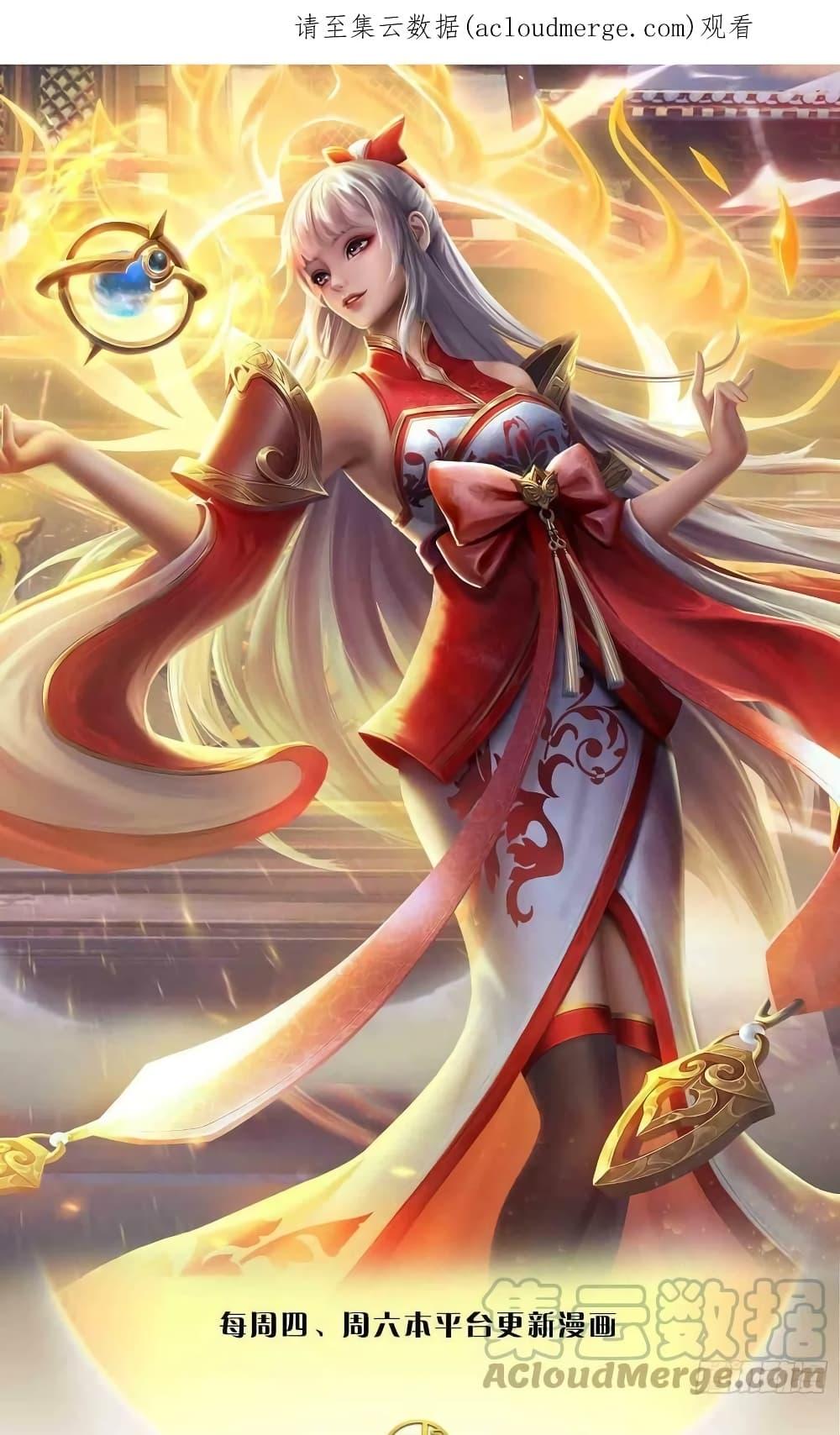 Manga-lc-com อ่านมังงะ อ่านการ์ตูน ออนไลน์ ฟรี OpeningtoSupr ตอนที่ 1 2 3 4 5 6 7 8 9 10 11 12 13 14 ฟรี ไม่มีโฆษณา Manga-lc - อ่าน มังงะ อ่าน การ์ตูน ออนไลน์ อ่านมังงะ ฟรี