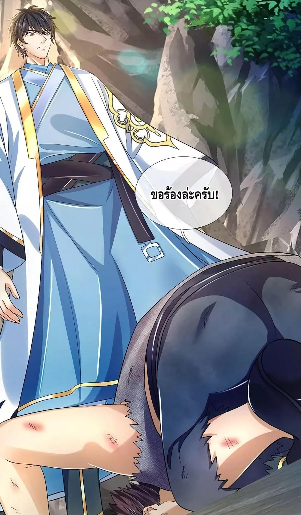 Manga-lc-com อ่านมังงะ อ่านการ์ตูน ออนไลน์ ฟรี OpeningtoSupr ตอนที่ 1 2 3 4 5 6 7 8 9 10 11 12 13 14 ฟรี ไม่มีโฆษณา Manga-lc - อ่าน มังงะ อ่าน การ์ตูน ออนไลน์ อ่านมังงะ ฟรี