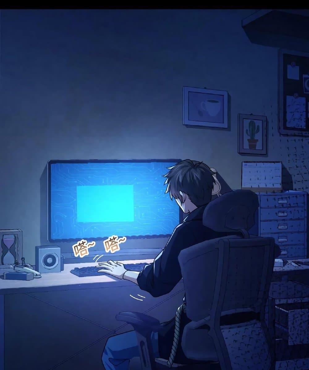 Manga-lc-com อ่านมังงะ อ่านการ์ตูน ออนไลน์ ฟรี Please Call Me Ghost Messenger ตอนที่ 1 2 3 4 5 6 7 8 9 10 11 12 13 14 ฟรี ไม่มีโฆษณา Manga-lc - อ่าน มังงะ อ่าน การ์ตูน ออนไลน์ อ่านมังงะ ฟรี