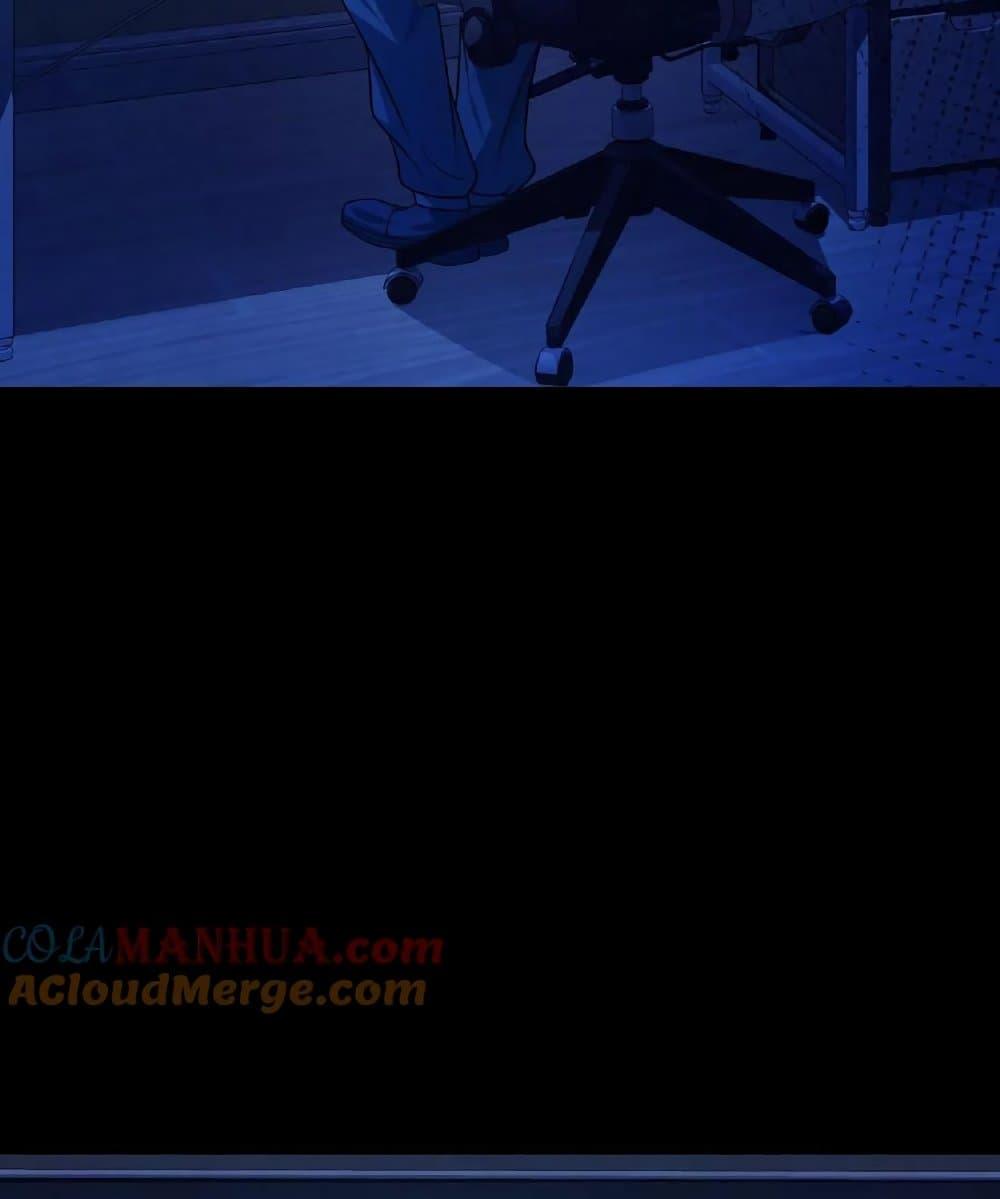 Manga-lc-com อ่านมังงะ อ่านการ์ตูน ออนไลน์ ฟรี Please Call Me Ghost Messenger ตอนที่ 1 2 3 4 5 6 7 8 9 10 11 12 13 14 ฟรี ไม่มีโฆษณา Manga-lc - อ่าน มังงะ อ่าน การ์ตูน ออนไลน์ อ่านมังงะ ฟรี