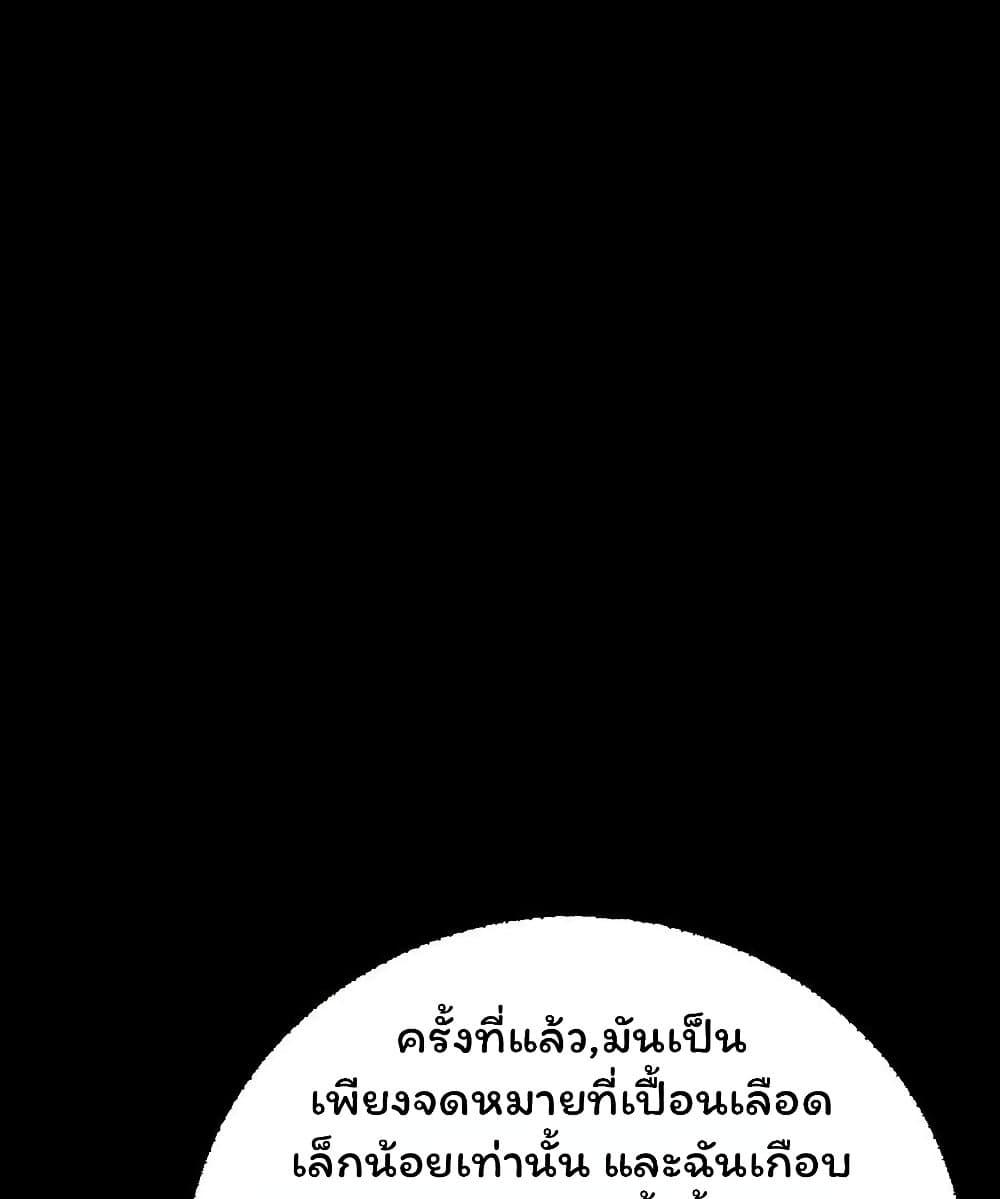Manga-lc-com อ่านมังงะ อ่านการ์ตูน ออนไลน์ ฟรี Please Call Me Ghost Messenger ตอนที่ 1 2 3 4 5 6 7 8 9 10 11 12 13 14 ฟรี ไม่มีโฆษณา Manga-lc - อ่าน มังงะ อ่าน การ์ตูน ออนไลน์ อ่านมังงะ ฟรี