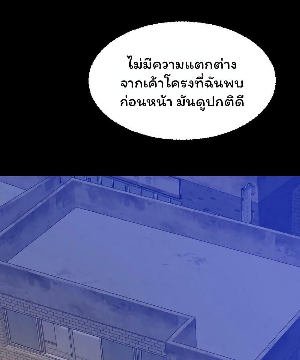 Manga-lc-com อ่านมังงะ อ่านการ์ตูน ออนไลน์ ฟรี Please Call Me Ghost Messenger ตอนที่ 1 2 3 4 5 6 7 8 9 10 11 12 13 14 ฟรี ไม่มีโฆษณา Manga-lc - อ่าน มังงะ อ่าน การ์ตูน ออนไลน์ อ่านมังงะ ฟรี