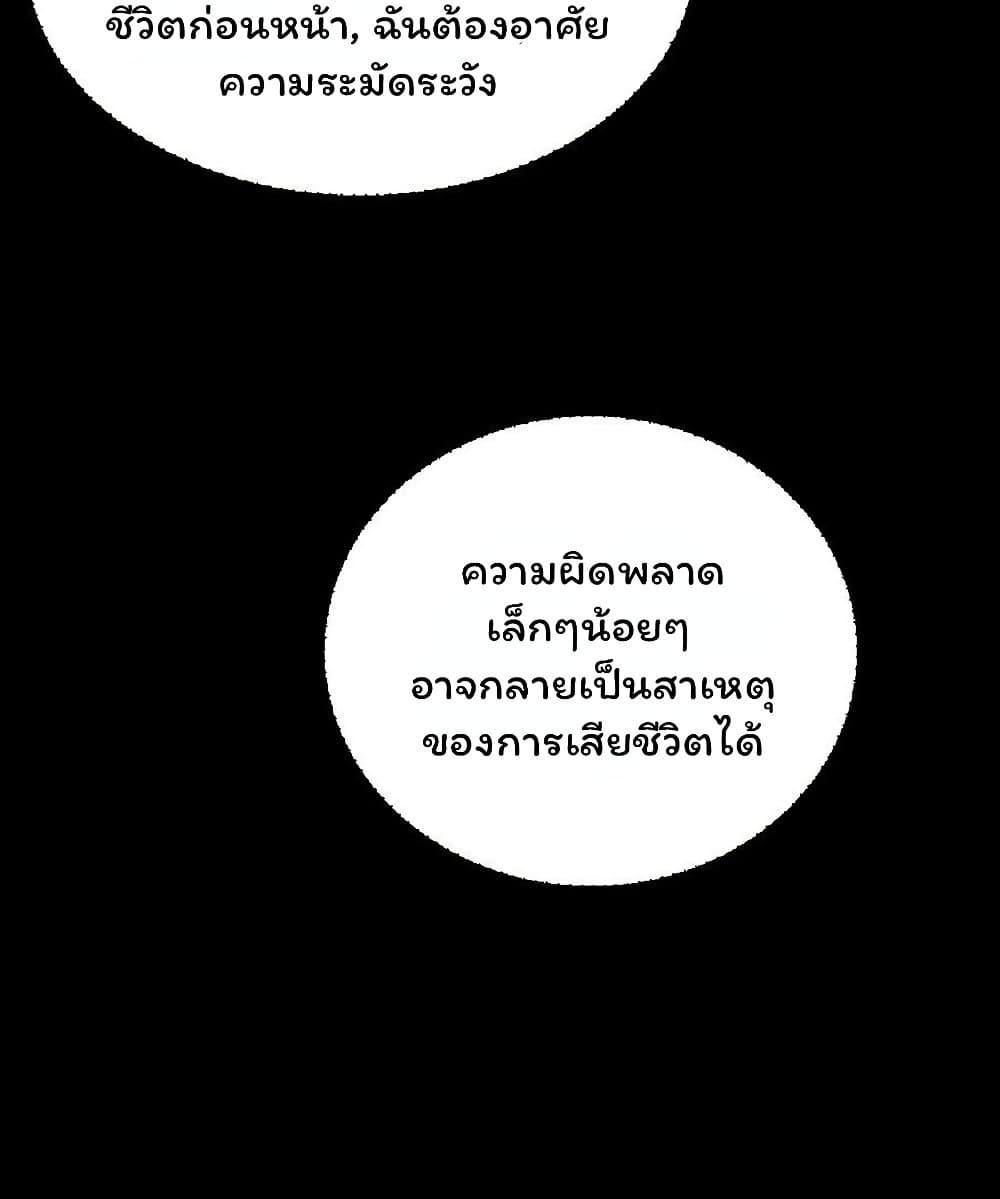 Manga-lc-com อ่านมังงะ อ่านการ์ตูน ออนไลน์ ฟรี Please Call Me Ghost Messenger ตอนที่ 1 2 3 4 5 6 7 8 9 10 11 12 13 14 ฟรี ไม่มีโฆษณา Manga-lc - อ่าน มังงะ อ่าน การ์ตูน ออนไลน์ อ่านมังงะ ฟรี