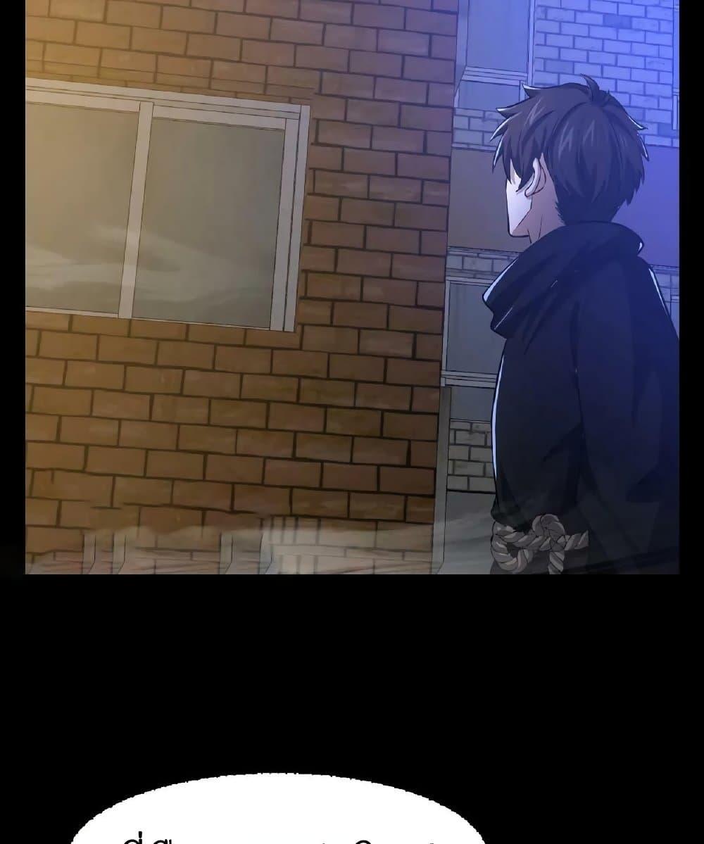 Manga-lc-com อ่านมังงะ อ่านการ์ตูน ออนไลน์ ฟรี Please Call Me Ghost Messenger ตอนที่ 1 2 3 4 5 6 7 8 9 10 11 12 13 14 ฟรี ไม่มีโฆษณา Manga-lc - อ่าน มังงะ อ่าน การ์ตูน ออนไลน์ อ่านมังงะ ฟรี