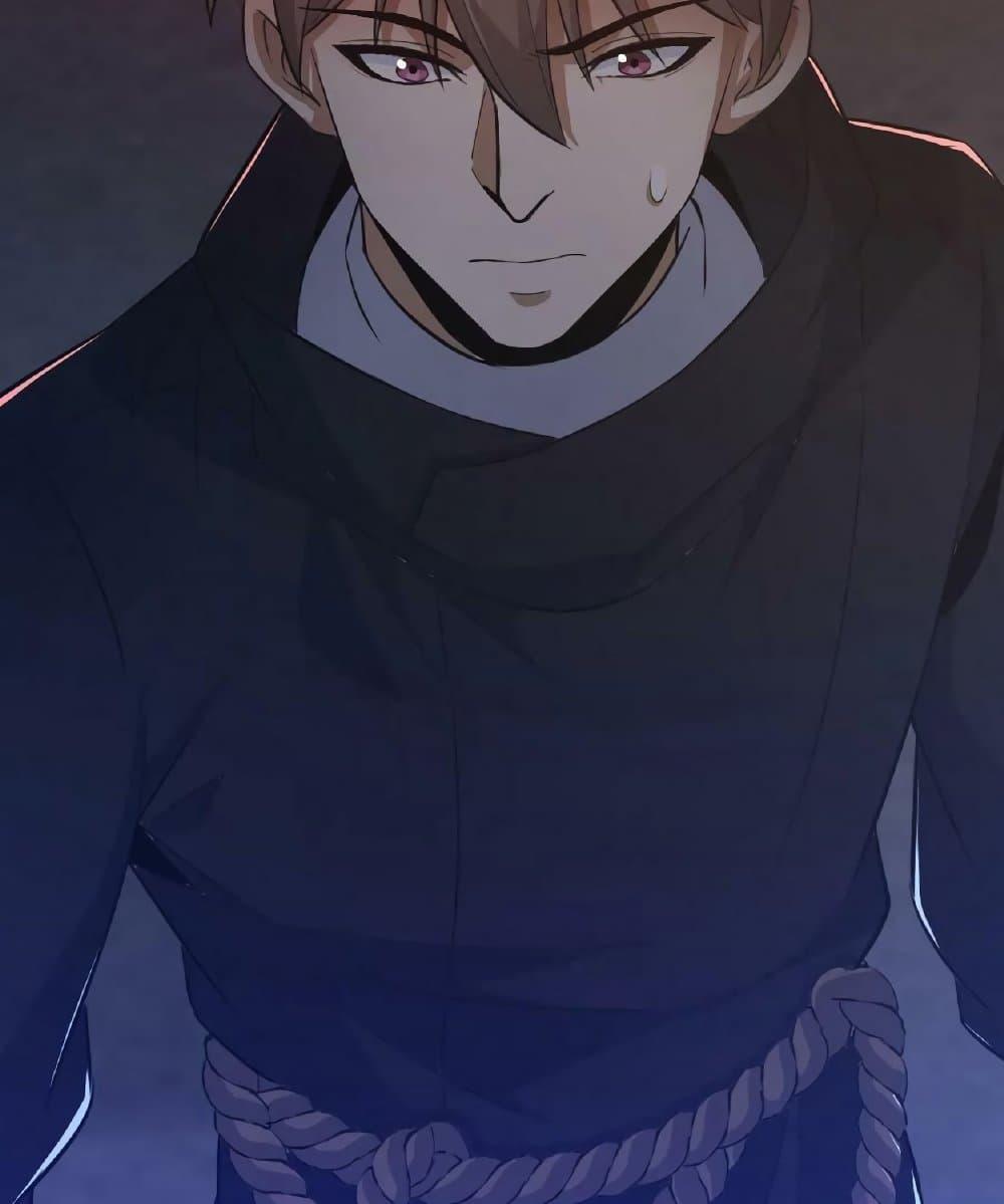 Manga-lc-com อ่านมังงะ อ่านการ์ตูน ออนไลน์ ฟรี Please Call Me Ghost Messenger ตอนที่ 1 2 3 4 5 6 7 8 9 10 11 12 13 14 ฟรี ไม่มีโฆษณา Manga-lc - อ่าน มังงะ อ่าน การ์ตูน ออนไลน์ อ่านมังงะ ฟรี