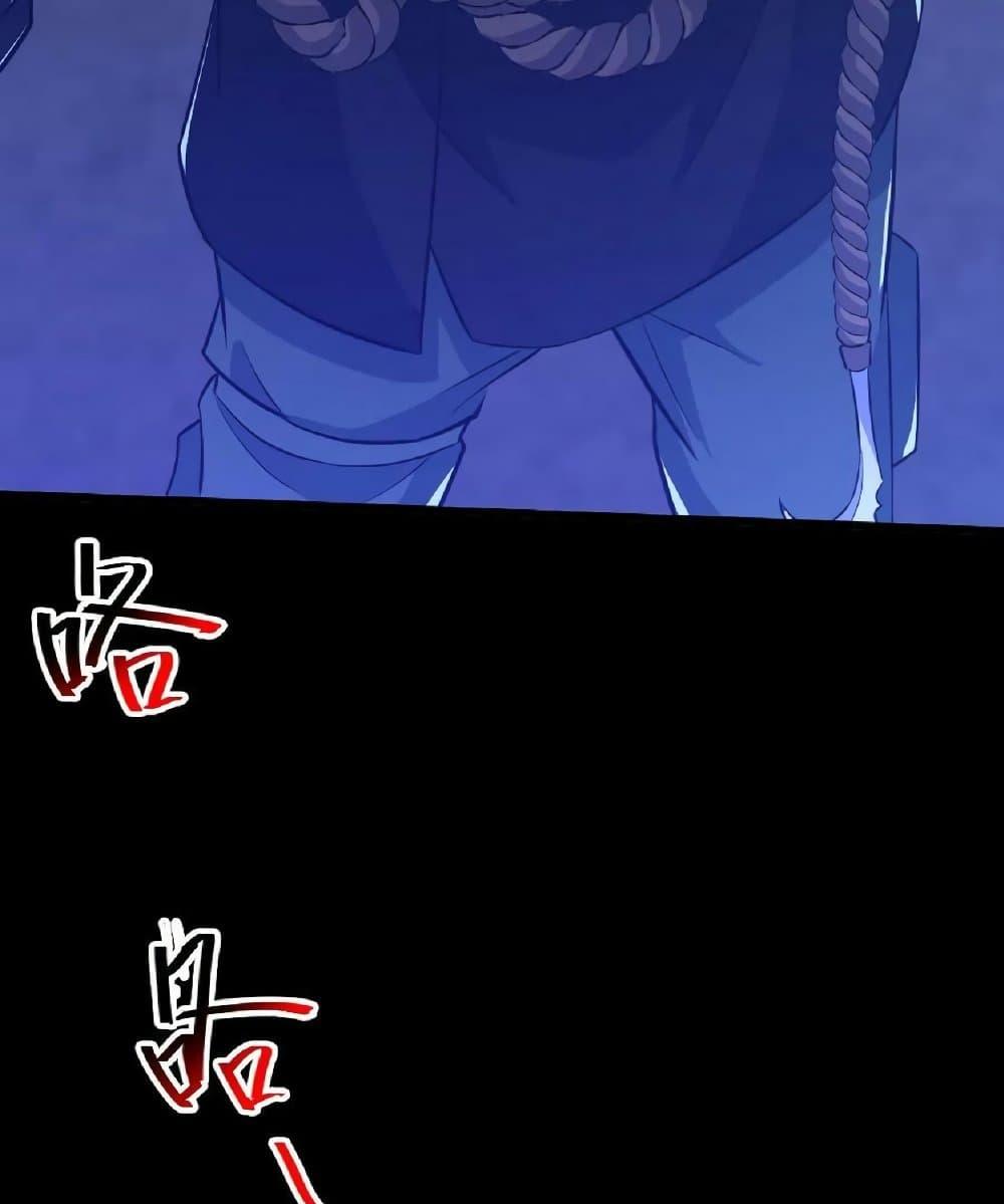 Manga-lc-com อ่านมังงะ อ่านการ์ตูน ออนไลน์ ฟรี Please Call Me Ghost Messenger ตอนที่ 1 2 3 4 5 6 7 8 9 10 11 12 13 14 ฟรี ไม่มีโฆษณา Manga-lc - อ่าน มังงะ อ่าน การ์ตูน ออนไลน์ อ่านมังงะ ฟรี