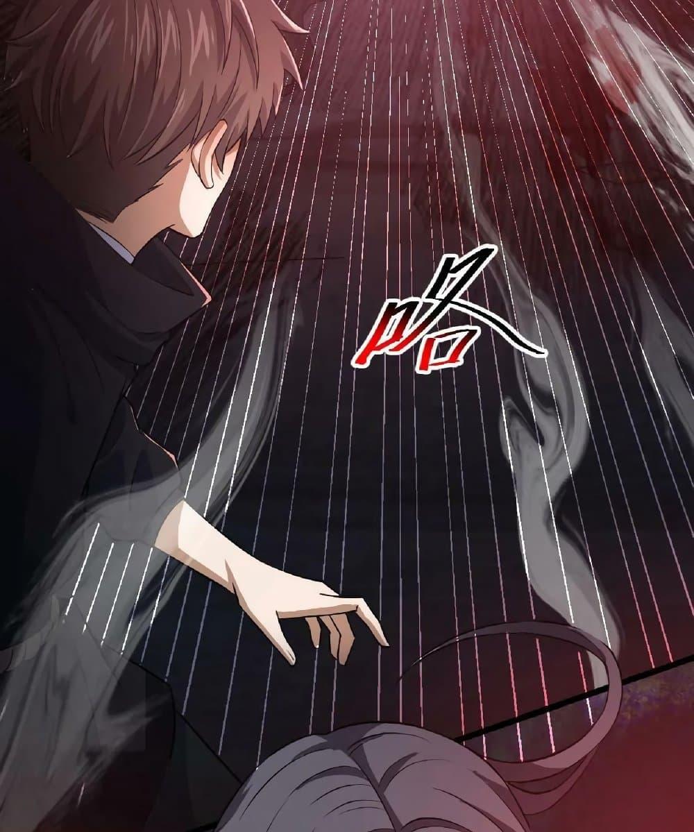 Manga-lc-com อ่านมังงะ อ่านการ์ตูน ออนไลน์ ฟรี Please Call Me Ghost Messenger ตอนที่ 1 2 3 4 5 6 7 8 9 10 11 12 13 14 ฟรี ไม่มีโฆษณา Manga-lc - อ่าน มังงะ อ่าน การ์ตูน ออนไลน์ อ่านมังงะ ฟรี