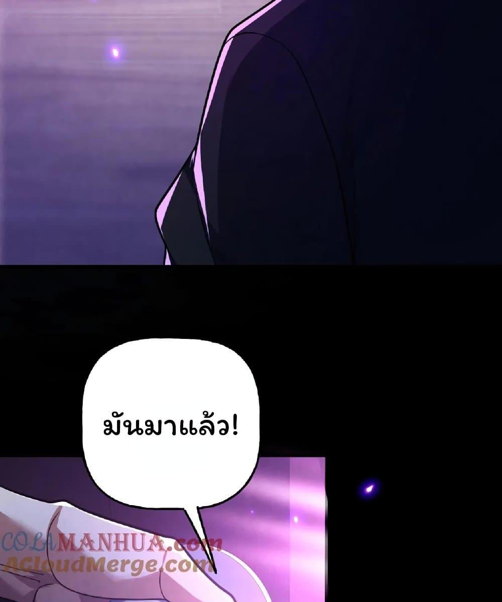 Manga-lc-com อ่านมังงะ อ่านการ์ตูน ออนไลน์ ฟรี Please Call Me Ghost Messenger ตอนที่ 1 2 3 4 5 6 7 8 9 10 11 12 13 14 ฟรี ไม่มีโฆษณา Manga-lc - อ่าน มังงะ อ่าน การ์ตูน ออนไลน์ อ่านมังงะ ฟรี