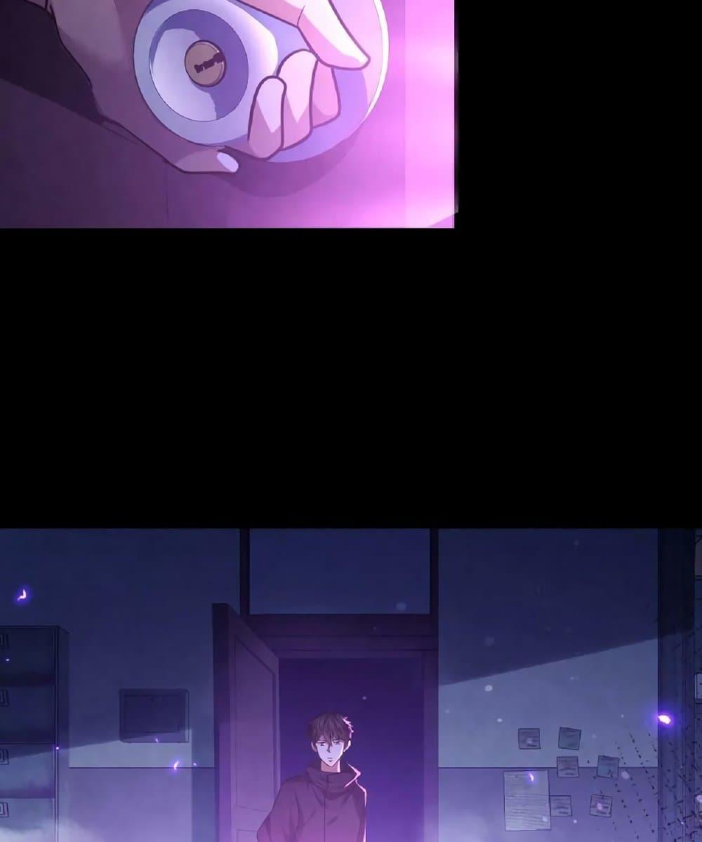 Manga-lc-com อ่านมังงะ อ่านการ์ตูน ออนไลน์ ฟรี Please Call Me Ghost Messenger ตอนที่ 1 2 3 4 5 6 7 8 9 10 11 12 13 14 ฟรี ไม่มีโฆษณา Manga-lc - อ่าน มังงะ อ่าน การ์ตูน ออนไลน์ อ่านมังงะ ฟรี