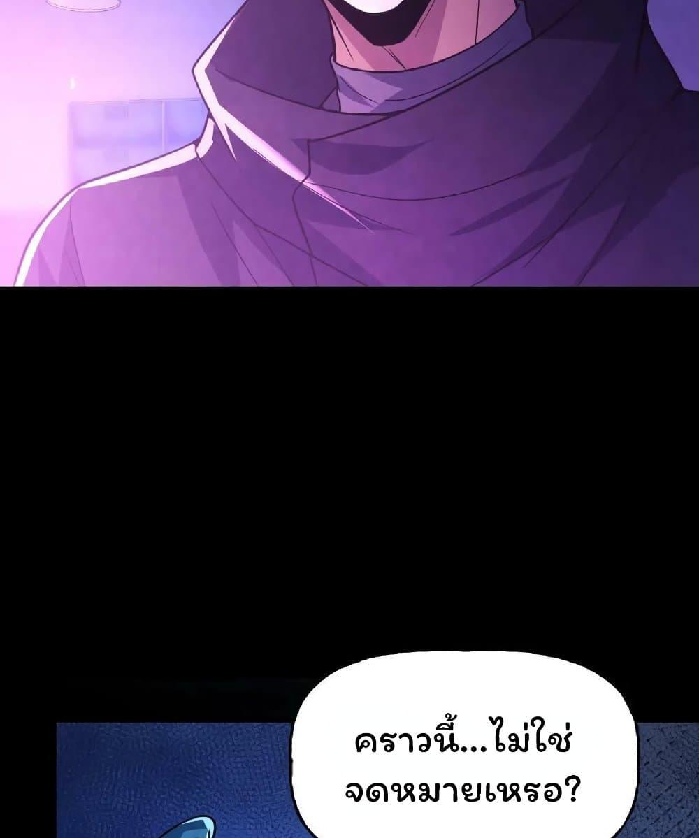 Manga-lc-com อ่านมังงะ อ่านการ์ตูน ออนไลน์ ฟรี Please Call Me Ghost Messenger ตอนที่ 1 2 3 4 5 6 7 8 9 10 11 12 13 14 ฟรี ไม่มีโฆษณา Manga-lc - อ่าน มังงะ อ่าน การ์ตูน ออนไลน์ อ่านมังงะ ฟรี