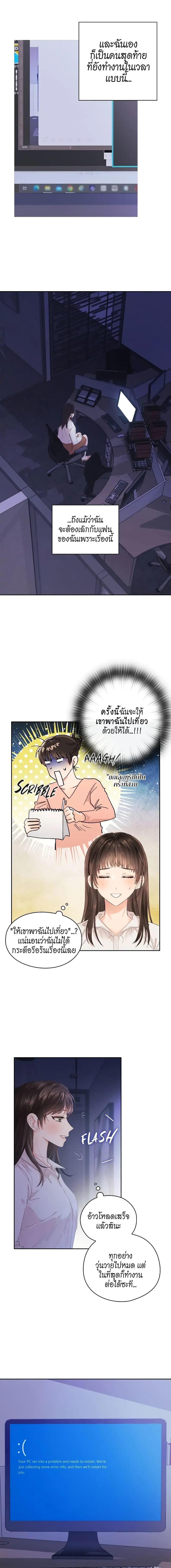 Manga-lc-com อ่านมังงะ อ่านการ์ตูน ออนไลน์ ฟรี Quiet in the Office! ตอนที่ 1 2 3 4 5 6 7 8 9 10 11 12 13 14 ฟรี ไม่มีโฆษณา Manga-lc - อ่าน มังงะ อ่าน การ์ตูน ออนไลน์ อ่านมังงะ ฟรี