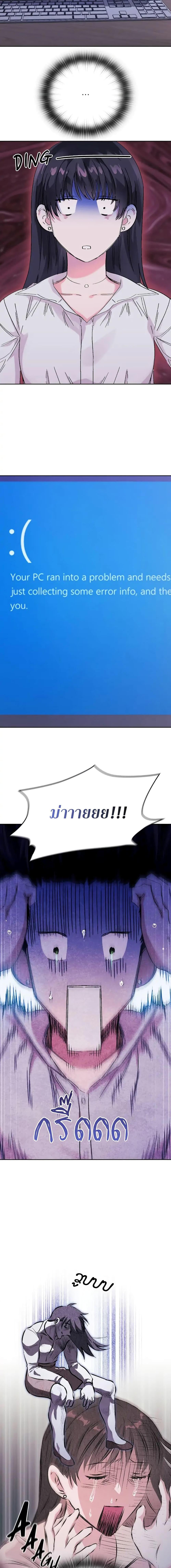 Manga-lc-com อ่านมังงะ อ่านการ์ตูน ออนไลน์ ฟรี Quiet in the Office! ตอนที่ 1 2 3 4 5 6 7 8 9 10 11 12 13 14 ฟรี ไม่มีโฆษณา Manga-lc - อ่าน มังงะ อ่าน การ์ตูน ออนไลน์ อ่านมังงะ ฟรี