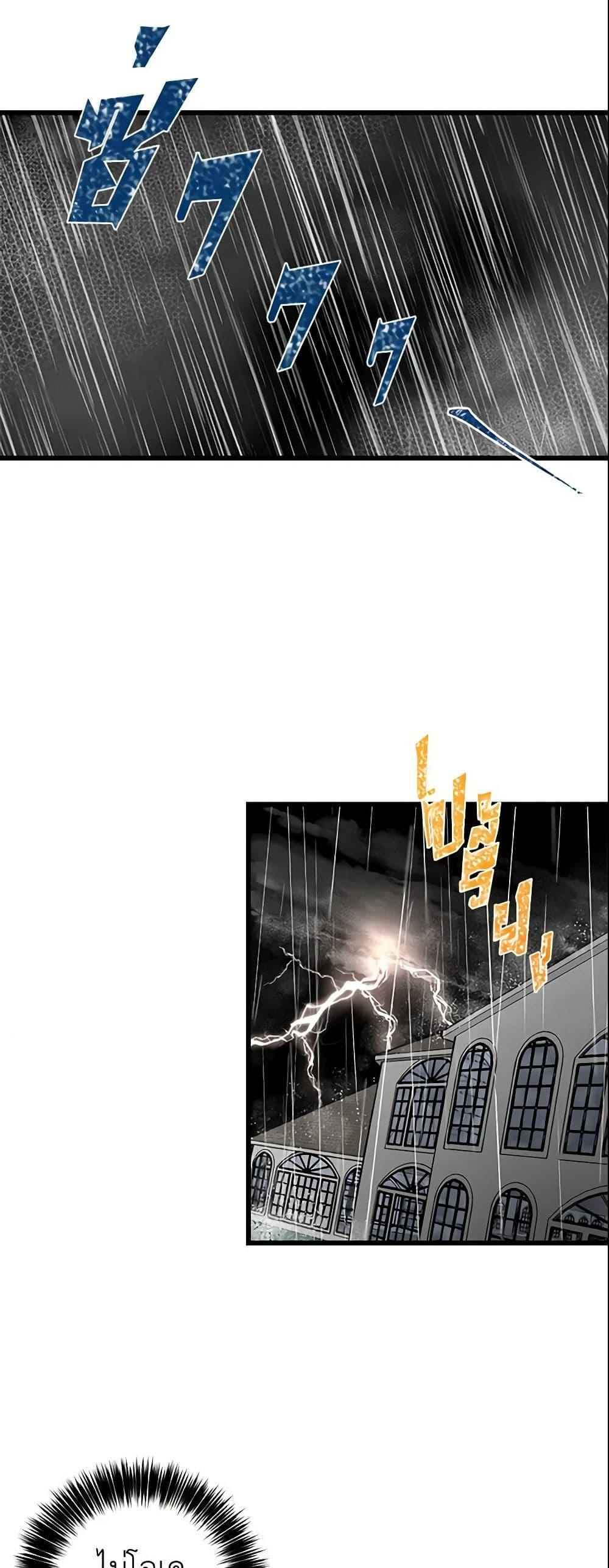 Manga-lc-com อ่านมังงะ อ่านการ์ตูน ออนไลน์ ฟรี I Belong to House Castielo ตอนที่ 1 2 3 4 5 6 7 8 9 10 11 12 13 14 ฟรี ไม่มีโฆษณา Manga-lc - อ่าน มังงะ อ่าน การ์ตูน ออนไลน์ อ่านมังงะ ฟรี