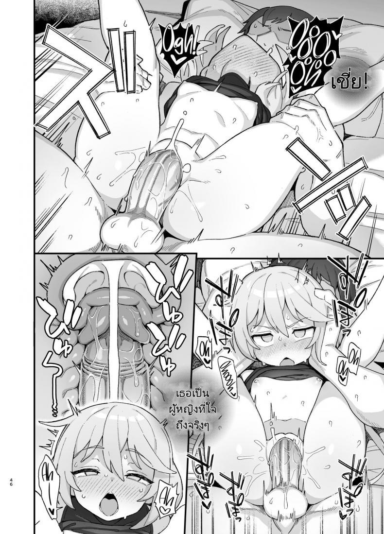 Doujin-Lc- อ่าน โดจิน มังฮวา เกาหลี ญี่ปุ่น จีน แปลไทย นักเวทย์ซัคคิวบัส [Dagashiya (Wagashi)] Kakyuu Majutsushi, Inmon ni Somaru A Lowly Sorceress, Afflicted By Debauched Magicks ตอนที่ 1 2 3 4 5 6 7 8 9 10 11 12 13 14 ฟรี ไม่มีโฆษณา อ่าน โดจิน Manhwa เกาหลี ญี่ปุ่น จีน เรามีครบ คัดมาให้เน้นๆ โดจิน 18+ รับประกันความฟินโดย  Doujin Lc