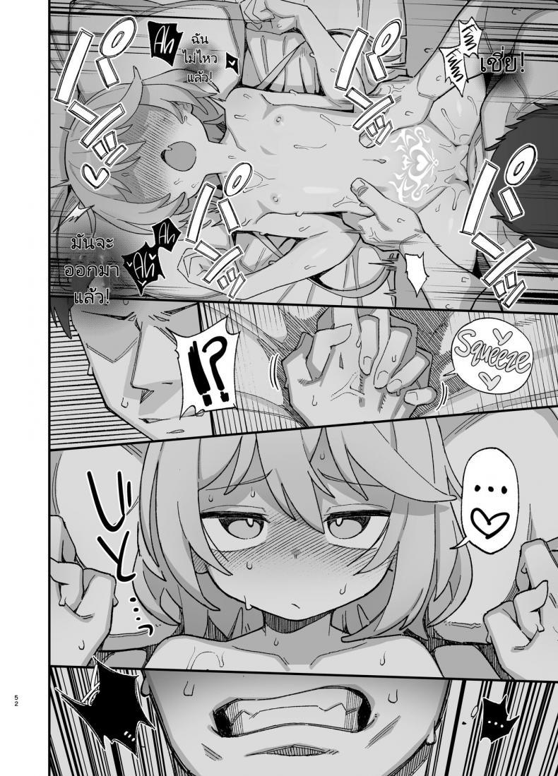 Doujin-Lc- อ่าน โดจิน มังฮวา เกาหลี ญี่ปุ่น จีน แปลไทย นักเวทย์ซัคคิวบัส [Dagashiya (Wagashi)] Kakyuu Majutsushi, Inmon ni Somaru A Lowly Sorceress, Afflicted By Debauched Magicks ตอนที่ 1 2 3 4 5 6 7 8 9 10 11 12 13 14 ฟรี ไม่มีโฆษณา อ่าน โดจิน Manhwa เกาหลี ญี่ปุ่น จีน เรามีครบ คัดมาให้เน้นๆ โดจิน 18+ รับประกันความฟินโดย  Doujin Lc