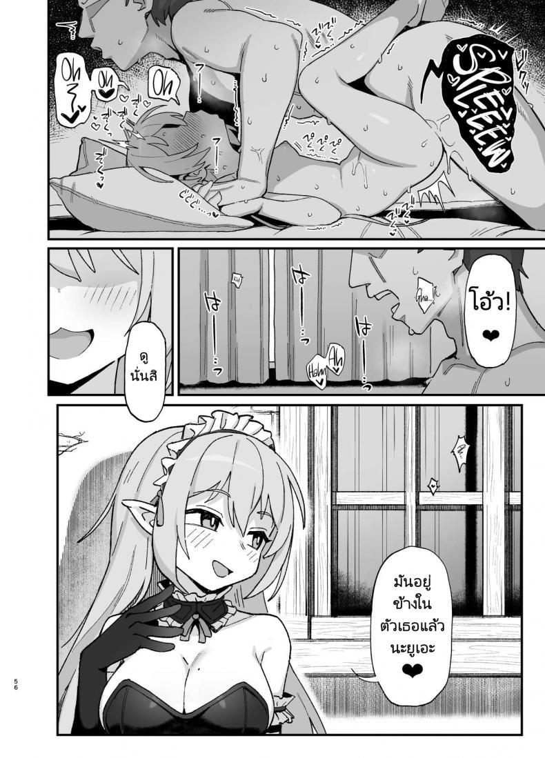 Doujin-Lc- อ่าน โดจิน มังฮวา เกาหลี ญี่ปุ่น จีน แปลไทย นักเวทย์ซัคคิวบัส [Dagashiya (Wagashi)] Kakyuu Majutsushi, Inmon ni Somaru A Lowly Sorceress, Afflicted By Debauched Magicks ตอนที่ 1 2 3 4 5 6 7 8 9 10 11 12 13 14 ฟรี ไม่มีโฆษณา อ่าน โดจิน Manhwa เกาหลี ญี่ปุ่น จีน เรามีครบ คัดมาให้เน้นๆ โดจิน 18+ รับประกันความฟินโดย  Doujin Lc