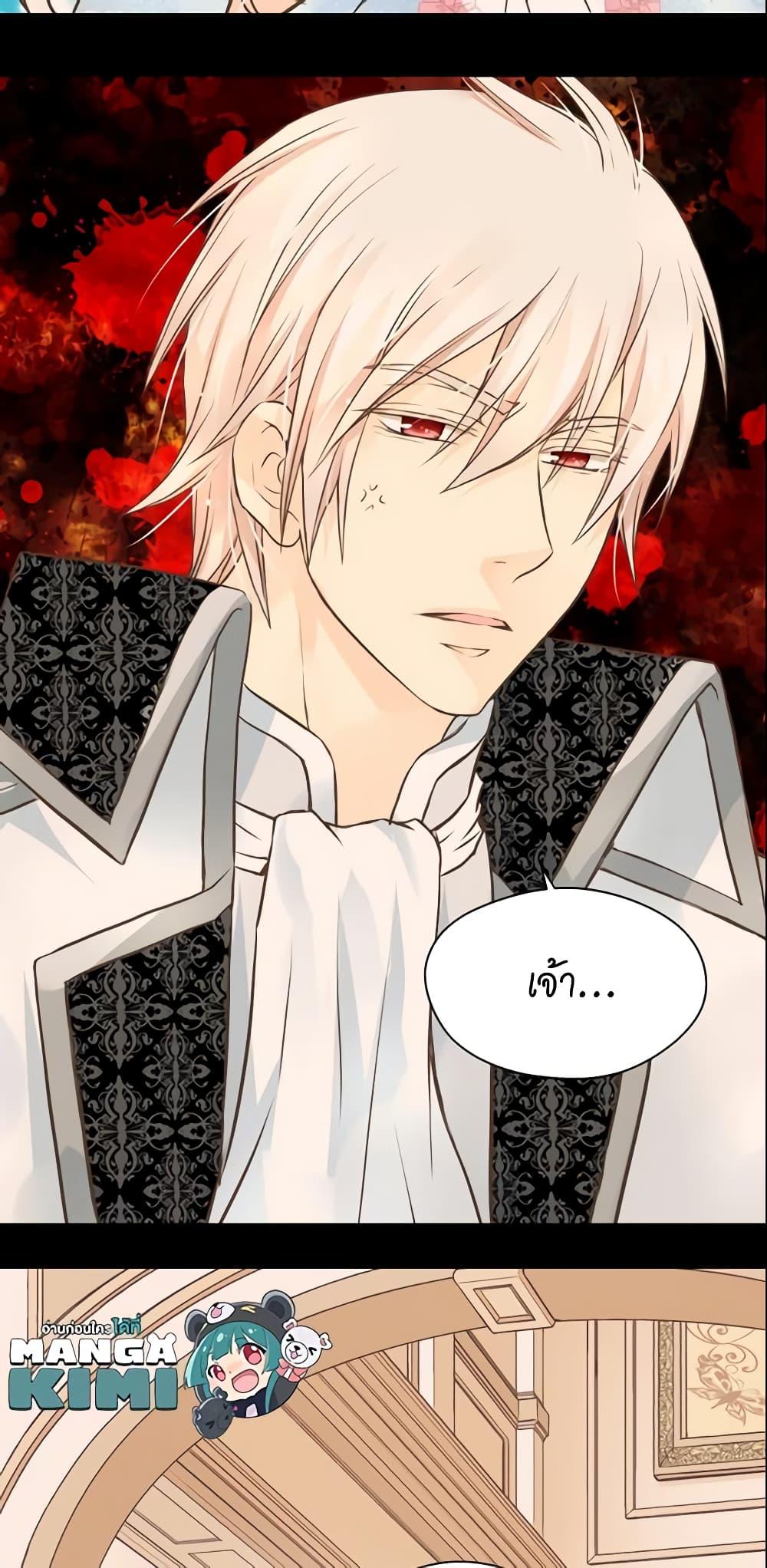 Manga-lc-com อ่านมังงะ อ่านการ์ตูน ออนไลน์ ฟรี Daughter of the Emperor ตอนที่ 1 2 3 4 5 6 7 8 9 10 11 12 13 14 ฟรี ไม่มีโฆษณา Manga-lc - อ่าน มังงะ อ่าน การ์ตูน ออนไลน์ อ่านมังงะ ฟรี