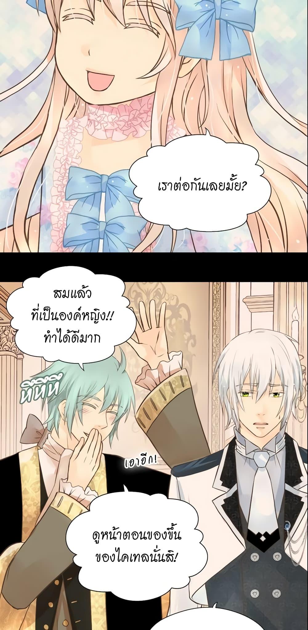 Manga-lc-com อ่านมังงะ อ่านการ์ตูน ออนไลน์ ฟรี Daughter of the Emperor ตอนที่ 1 2 3 4 5 6 7 8 9 10 11 12 13 14 ฟรี ไม่มีโฆษณา Manga-lc - อ่าน มังงะ อ่าน การ์ตูน ออนไลน์ อ่านมังงะ ฟรี