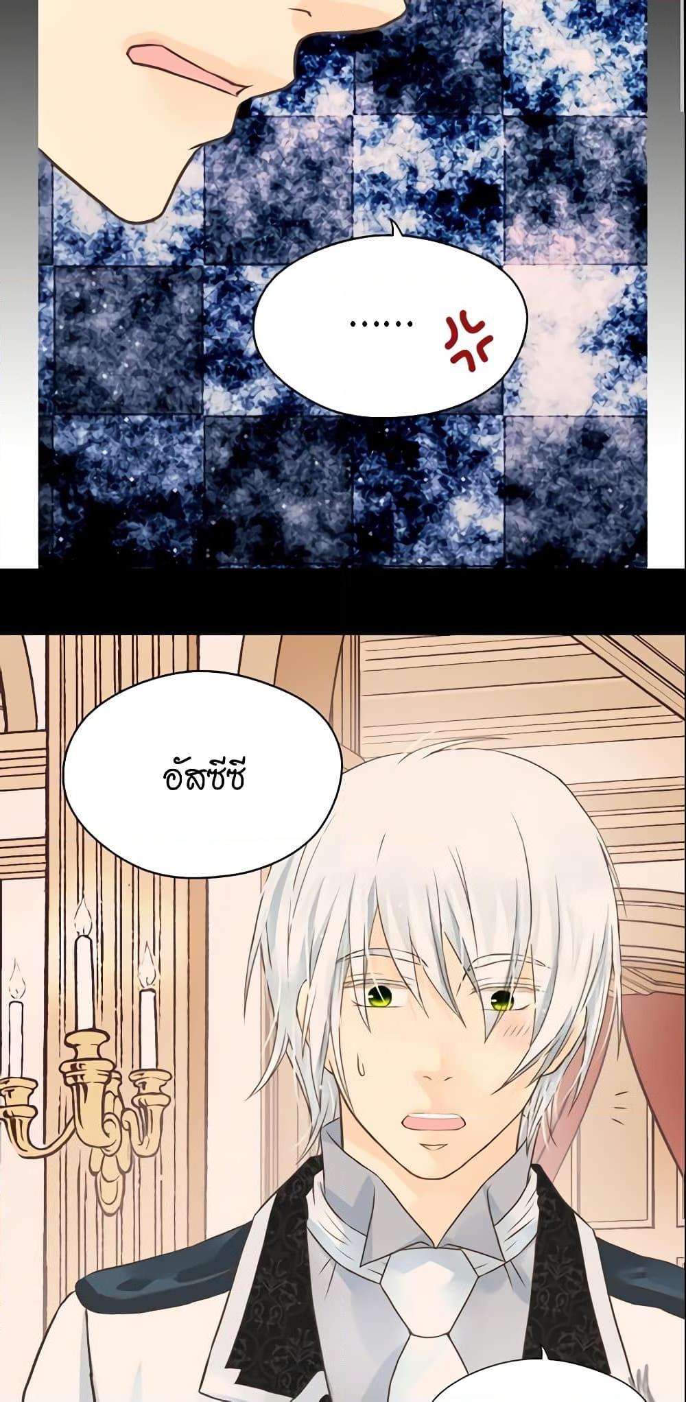 Manga-lc-com อ่านมังงะ อ่านการ์ตูน ออนไลน์ ฟรี Daughter of the Emperor ตอนที่ 1 2 3 4 5 6 7 8 9 10 11 12 13 14 ฟรี ไม่มีโฆษณา Manga-lc - อ่าน มังงะ อ่าน การ์ตูน ออนไลน์ อ่านมังงะ ฟรี