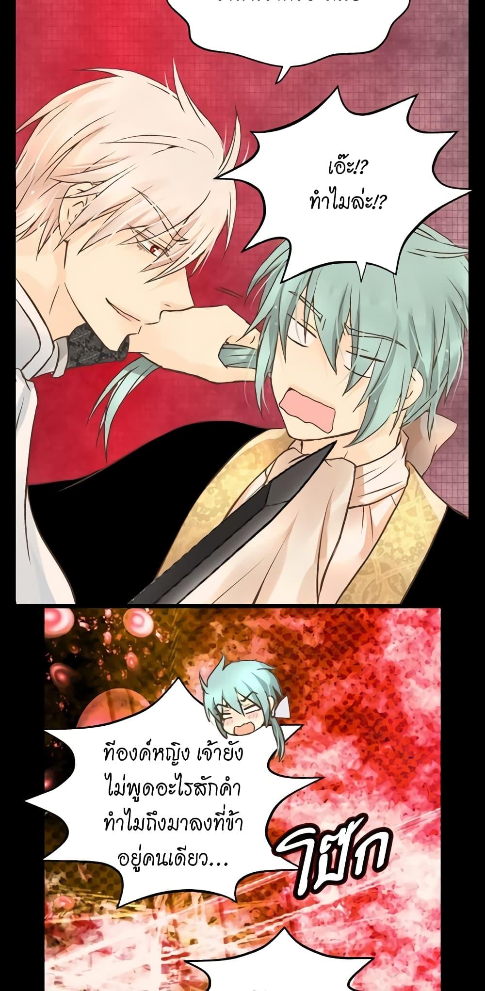 Manga-lc-com อ่านมังงะ อ่านการ์ตูน ออนไลน์ ฟรี Daughter of the Emperor ตอนที่ 1 2 3 4 5 6 7 8 9 10 11 12 13 14 ฟรี ไม่มีโฆษณา Manga-lc - อ่าน มังงะ อ่าน การ์ตูน ออนไลน์ อ่านมังงะ ฟรี