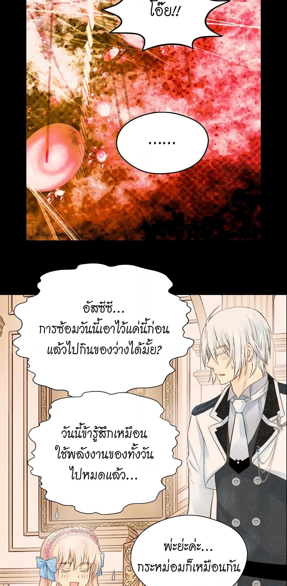 Manga-lc-com อ่านมังงะ อ่านการ์ตูน ออนไลน์ ฟรี Daughter of the Emperor ตอนที่ 1 2 3 4 5 6 7 8 9 10 11 12 13 14 ฟรี ไม่มีโฆษณา Manga-lc - อ่าน มังงะ อ่าน การ์ตูน ออนไลน์ อ่านมังงะ ฟรี