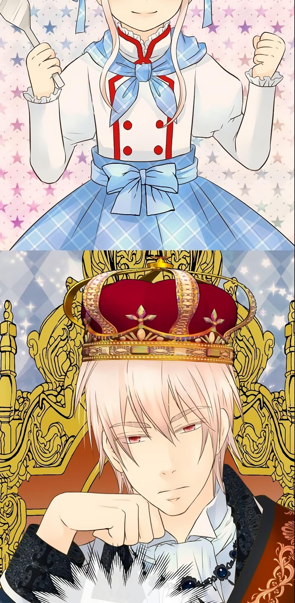 Manga-lc-com อ่านมังงะ อ่านการ์ตูน ออนไลน์ ฟรี Daughter of the Emperor ตอนที่ 1 2 3 4 5 6 7 8 9 10 11 12 13 14 ฟรี ไม่มีโฆษณา Manga-lc - อ่าน มังงะ อ่าน การ์ตูน ออนไลน์ อ่านมังงะ ฟรี