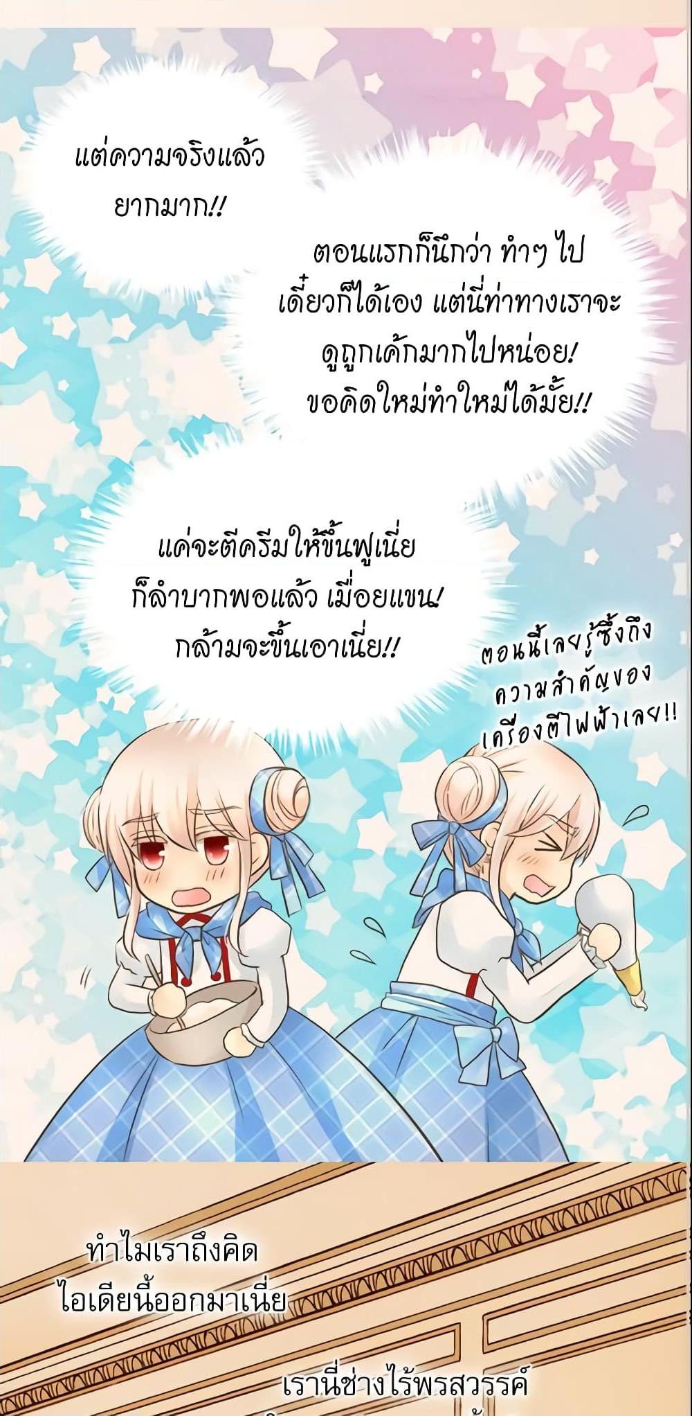 Manga-lc-com อ่านมังงะ อ่านการ์ตูน ออนไลน์ ฟรี Daughter of the Emperor ตอนที่ 1 2 3 4 5 6 7 8 9 10 11 12 13 14 ฟรี ไม่มีโฆษณา Manga-lc - อ่าน มังงะ อ่าน การ์ตูน ออนไลน์ อ่านมังงะ ฟรี