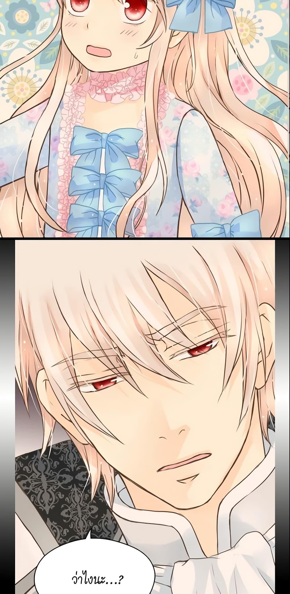 Manga-lc-com อ่านมังงะ อ่านการ์ตูน ออนไลน์ ฟรี Daughter of the Emperor ตอนที่ 1 2 3 4 5 6 7 8 9 10 11 12 13 14 ฟรี ไม่มีโฆษณา Manga-lc - อ่าน มังงะ อ่าน การ์ตูน ออนไลน์ อ่านมังงะ ฟรี