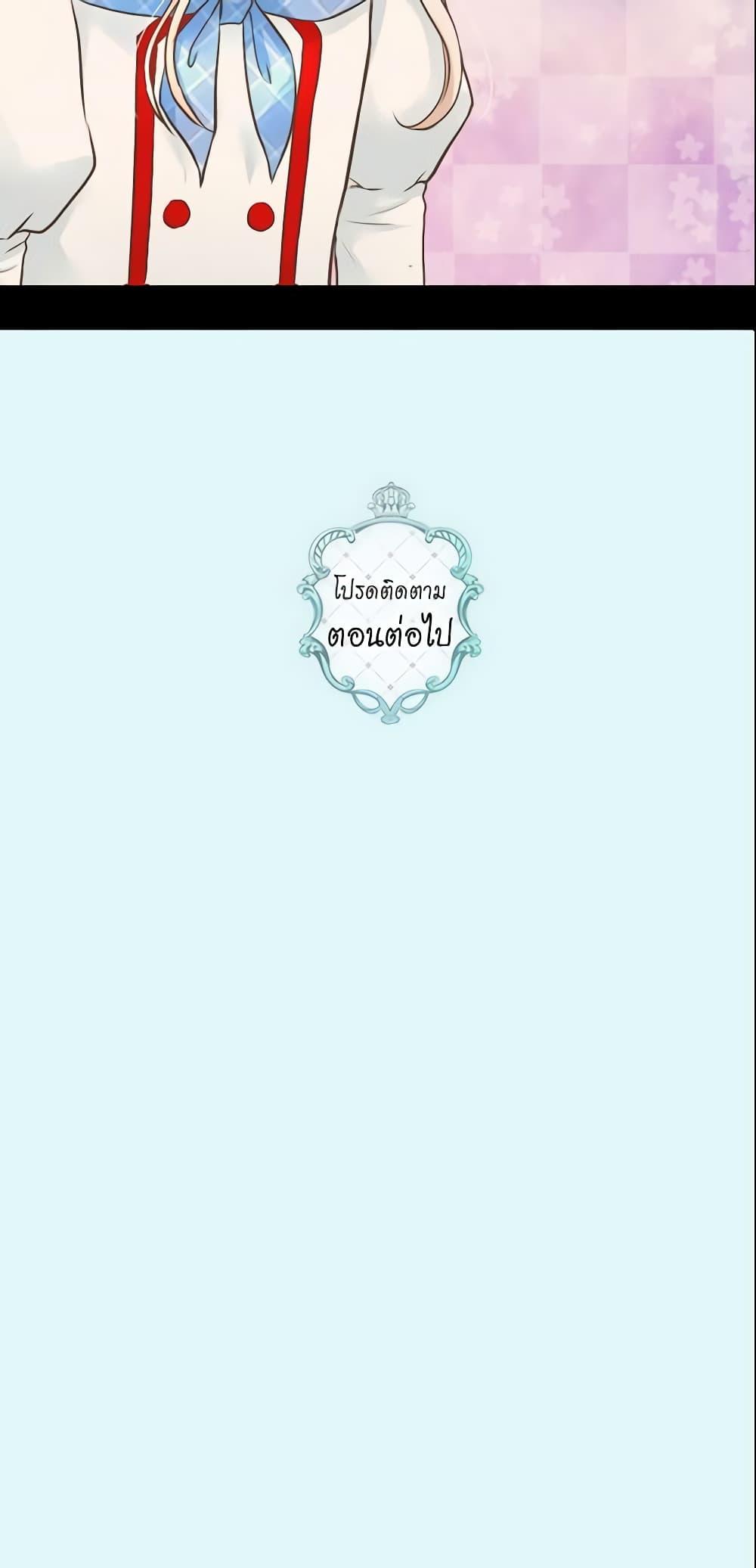 Manga-lc-com อ่านมังงะ อ่านการ์ตูน ออนไลน์ ฟรี Daughter of the Emperor ตอนที่ 1 2 3 4 5 6 7 8 9 10 11 12 13 14 ฟรี ไม่มีโฆษณา Manga-lc - อ่าน มังงะ อ่าน การ์ตูน ออนไลน์ อ่านมังงะ ฟรี