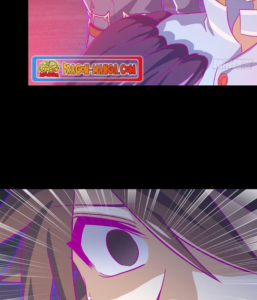 Manga-lc-com อ่านมังงะ อ่านการ์ตูน ออนไลน์ ฟรี My Wife is a Demon Queen ตอนที่ 1 2 3 4 5 6 7 8 9 10 11 12 13 14 ฟรี ไม่มีโฆษณา Manga-lc - อ่าน มังงะ อ่าน การ์ตูน ออนไลน์ อ่านมังงะ ฟรี