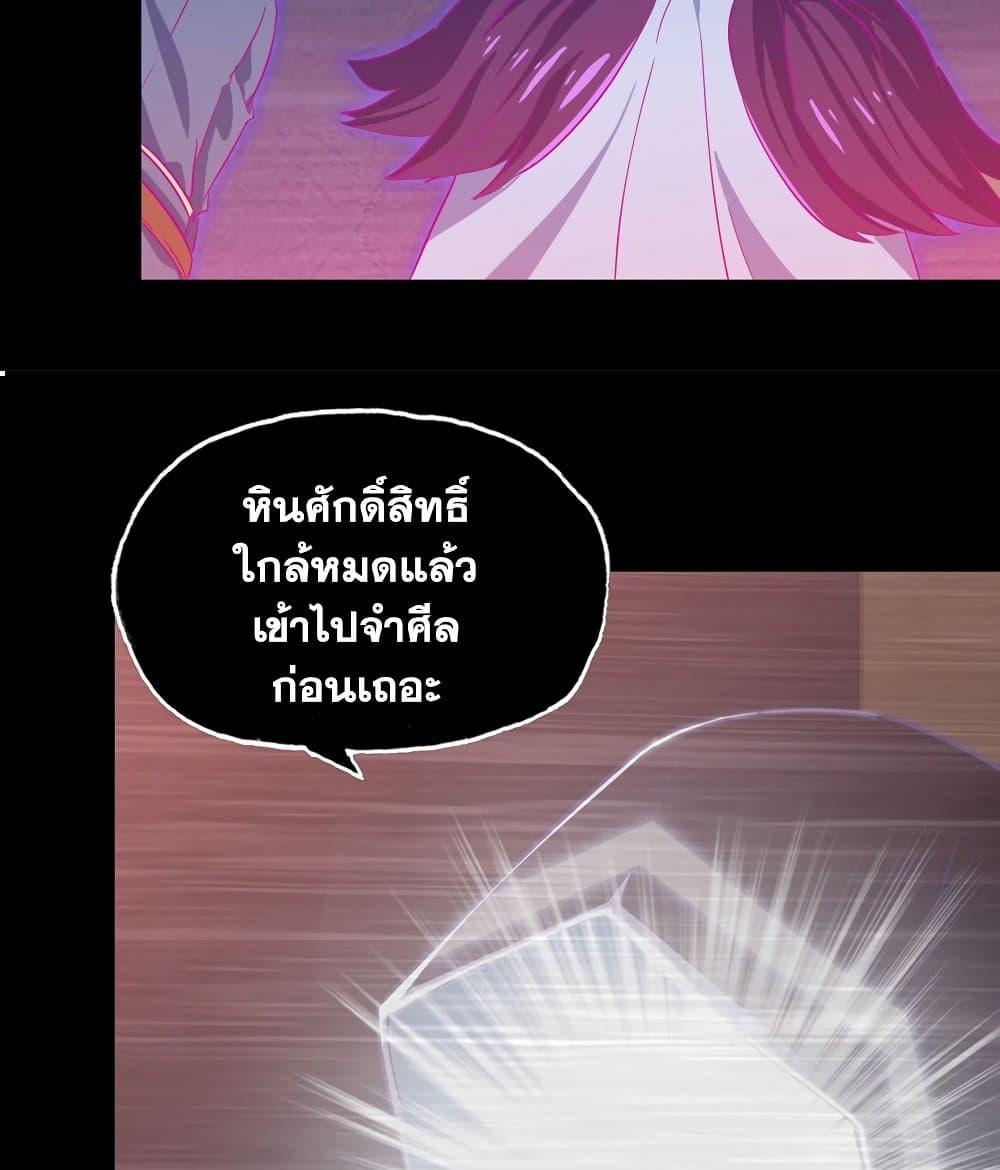 Manga-lc-com อ่านมังงะ อ่านการ์ตูน ออนไลน์ ฟรี My Wife is a Demon Queen ตอนที่ 1 2 3 4 5 6 7 8 9 10 11 12 13 14 ฟรี ไม่มีโฆษณา Manga-lc - อ่าน มังงะ อ่าน การ์ตูน ออนไลน์ อ่านมังงะ ฟรี
