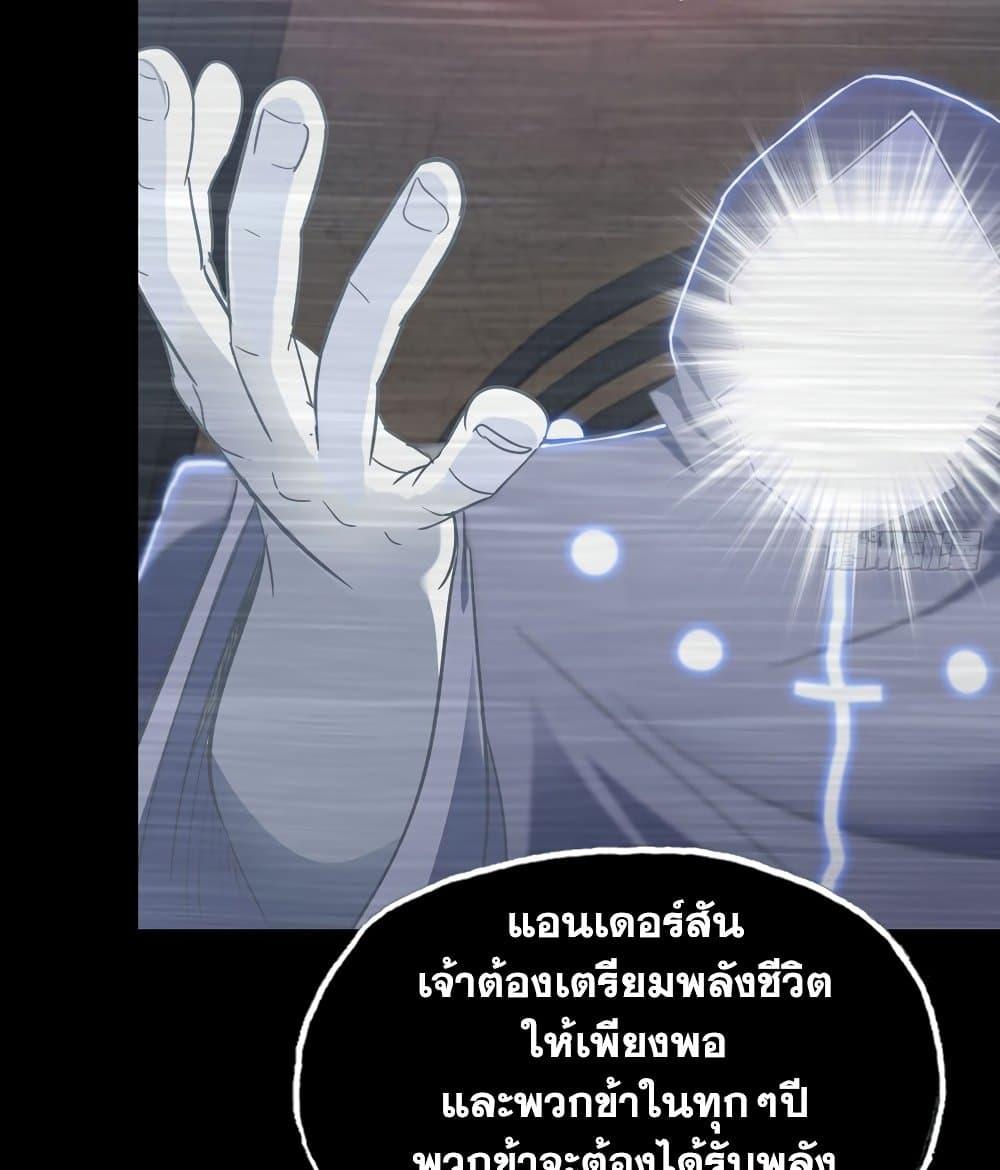 Manga-lc-com อ่านมังงะ อ่านการ์ตูน ออนไลน์ ฟรี My Wife is a Demon Queen ตอนที่ 1 2 3 4 5 6 7 8 9 10 11 12 13 14 ฟรี ไม่มีโฆษณา Manga-lc - อ่าน มังงะ อ่าน การ์ตูน ออนไลน์ อ่านมังงะ ฟรี