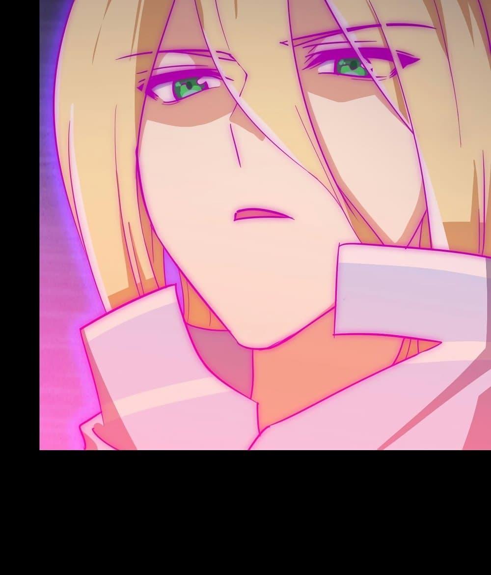 Manga-lc-com อ่านมังงะ อ่านการ์ตูน ออนไลน์ ฟรี My Wife is a Demon Queen ตอนที่ 1 2 3 4 5 6 7 8 9 10 11 12 13 14 ฟรี ไม่มีโฆษณา Manga-lc - อ่าน มังงะ อ่าน การ์ตูน ออนไลน์ อ่านมังงะ ฟรี