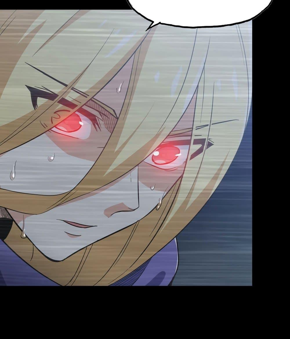 Manga-lc-com อ่านมังงะ อ่านการ์ตูน ออนไลน์ ฟรี My Wife is a Demon Queen ตอนที่ 1 2 3 4 5 6 7 8 9 10 11 12 13 14 ฟรี ไม่มีโฆษณา Manga-lc - อ่าน มังงะ อ่าน การ์ตูน ออนไลน์ อ่านมังงะ ฟรี