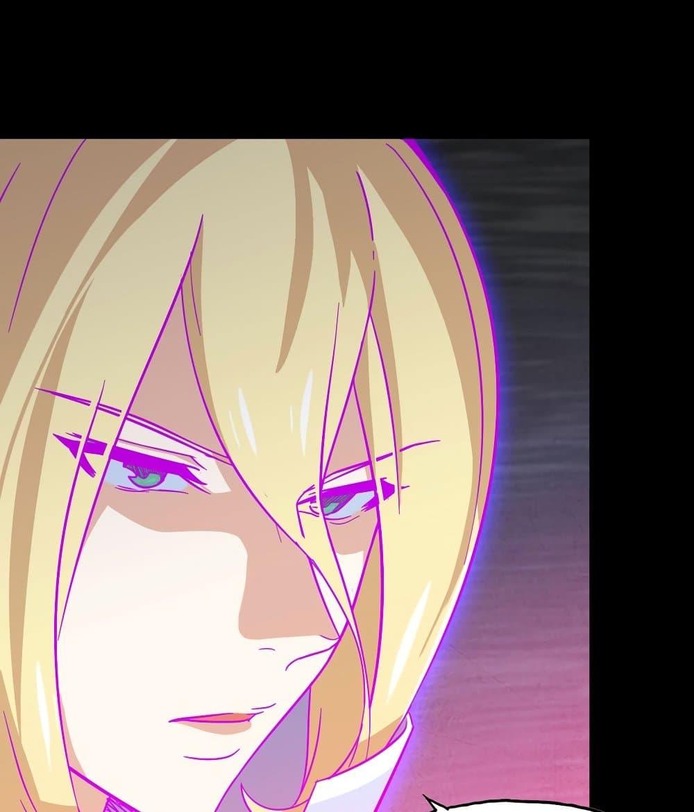 Manga-lc-com อ่านมังงะ อ่านการ์ตูน ออนไลน์ ฟรี My Wife is a Demon Queen ตอนที่ 1 2 3 4 5 6 7 8 9 10 11 12 13 14 ฟรี ไม่มีโฆษณา Manga-lc - อ่าน มังงะ อ่าน การ์ตูน ออนไลน์ อ่านมังงะ ฟรี