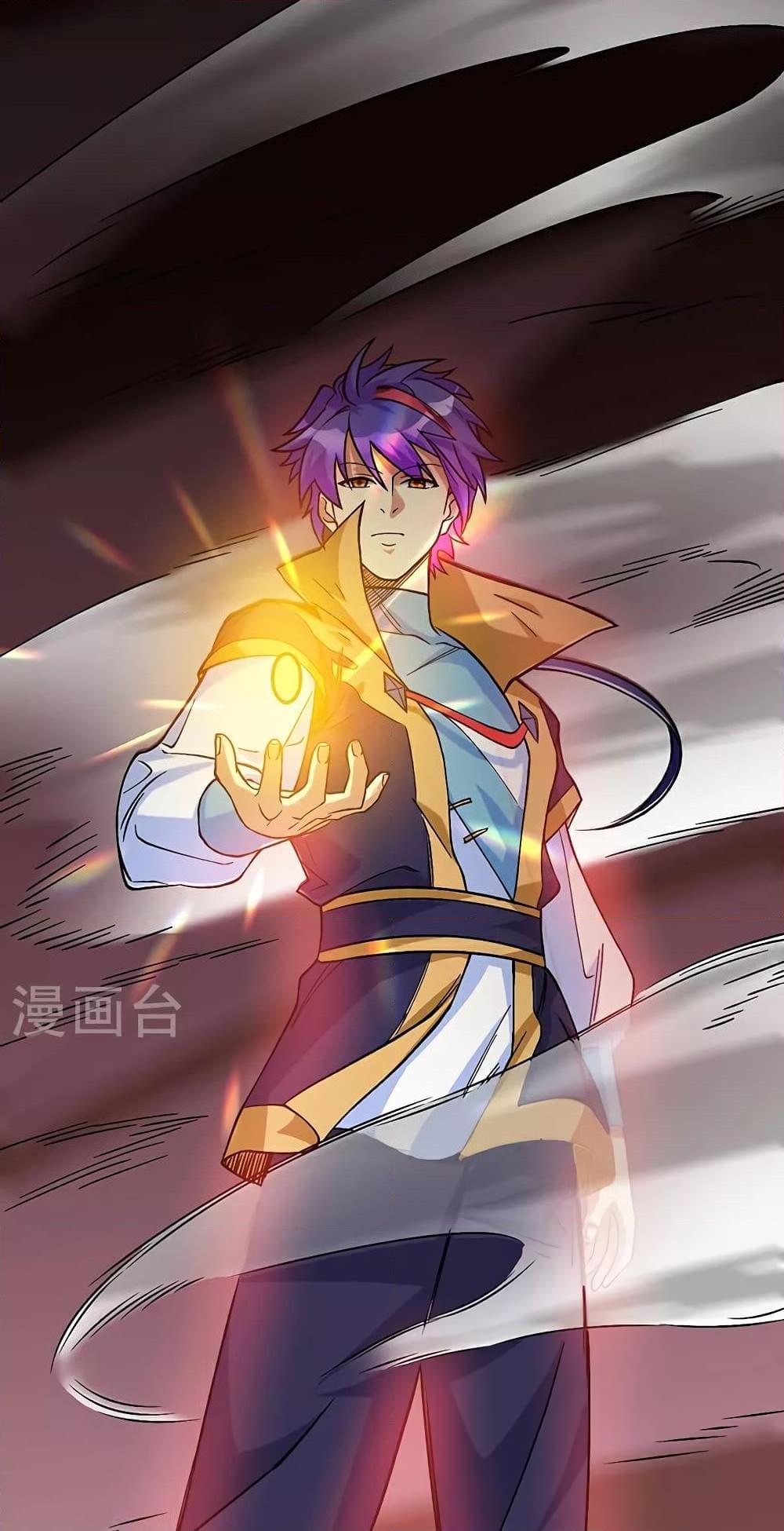 Manga-lc-com อ่านมังงะ อ่านการ์ตูน ออนไลน์ ฟรี WuDao Du Zun ตอนที่ 1 2 3 4 5 6 7 8 9 10 11 12 13 14 ฟรี ไม่มีโฆษณา Manga-lc - อ่าน มังงะ อ่าน การ์ตูน ออนไลน์ อ่านมังงะ ฟรี