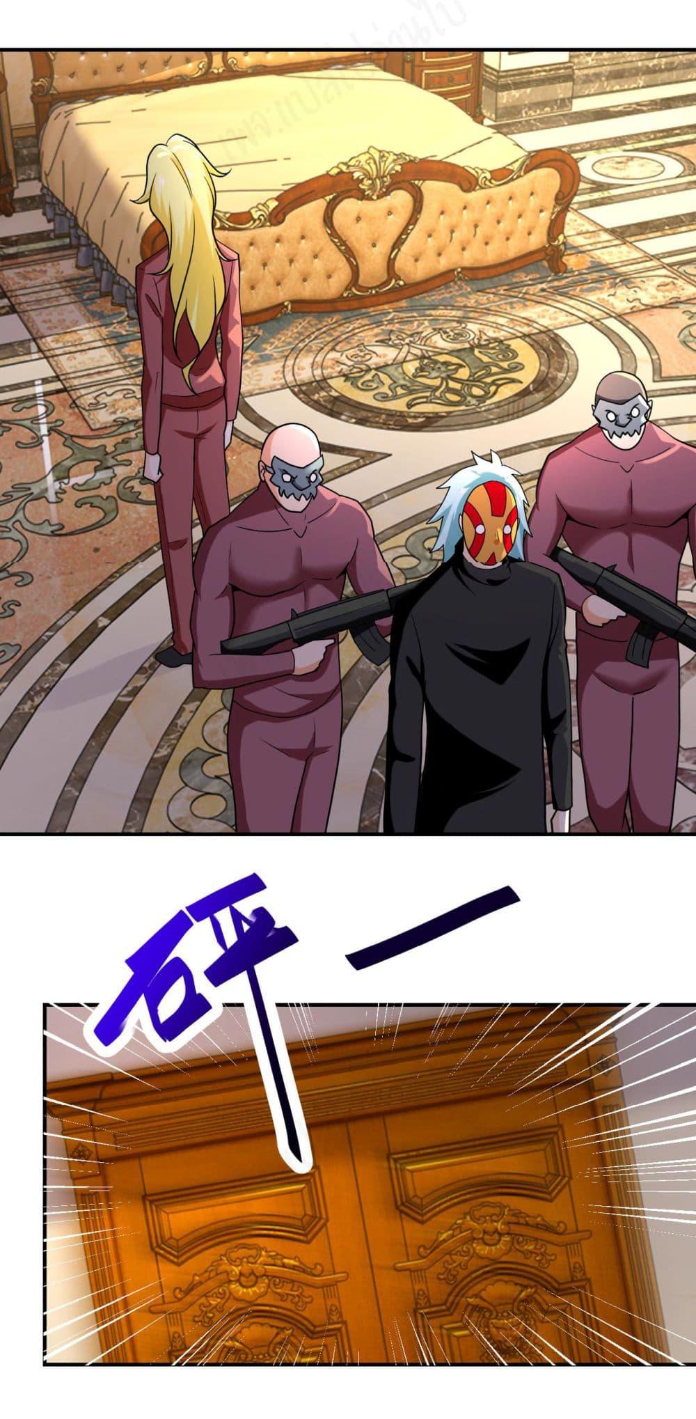 Manga-lc-com อ่านมังงะ อ่านการ์ตูน ออนไลน์ ฟรี Apocalyptic Super System ตอนที่ 1 2 3 4 5 6 7 8 9 10 11 12 13 14 ฟรี ไม่มีโฆษณา Manga-lc - อ่าน มังงะ อ่าน การ์ตูน ออนไลน์ อ่านมังงะ ฟรี